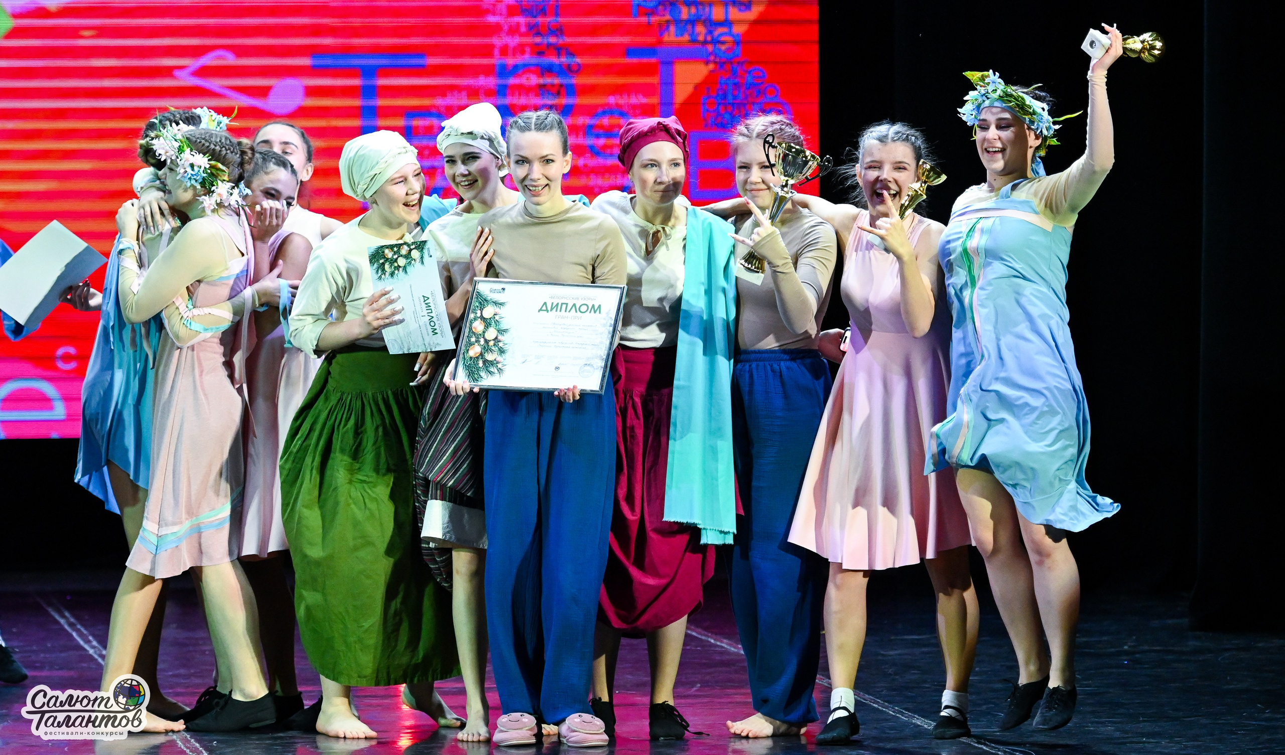 06.01.2025 23-й Международный Фестиваль-Конкурс «Белорусские узоры» г. Минск. Медиастудия Фото Концепт