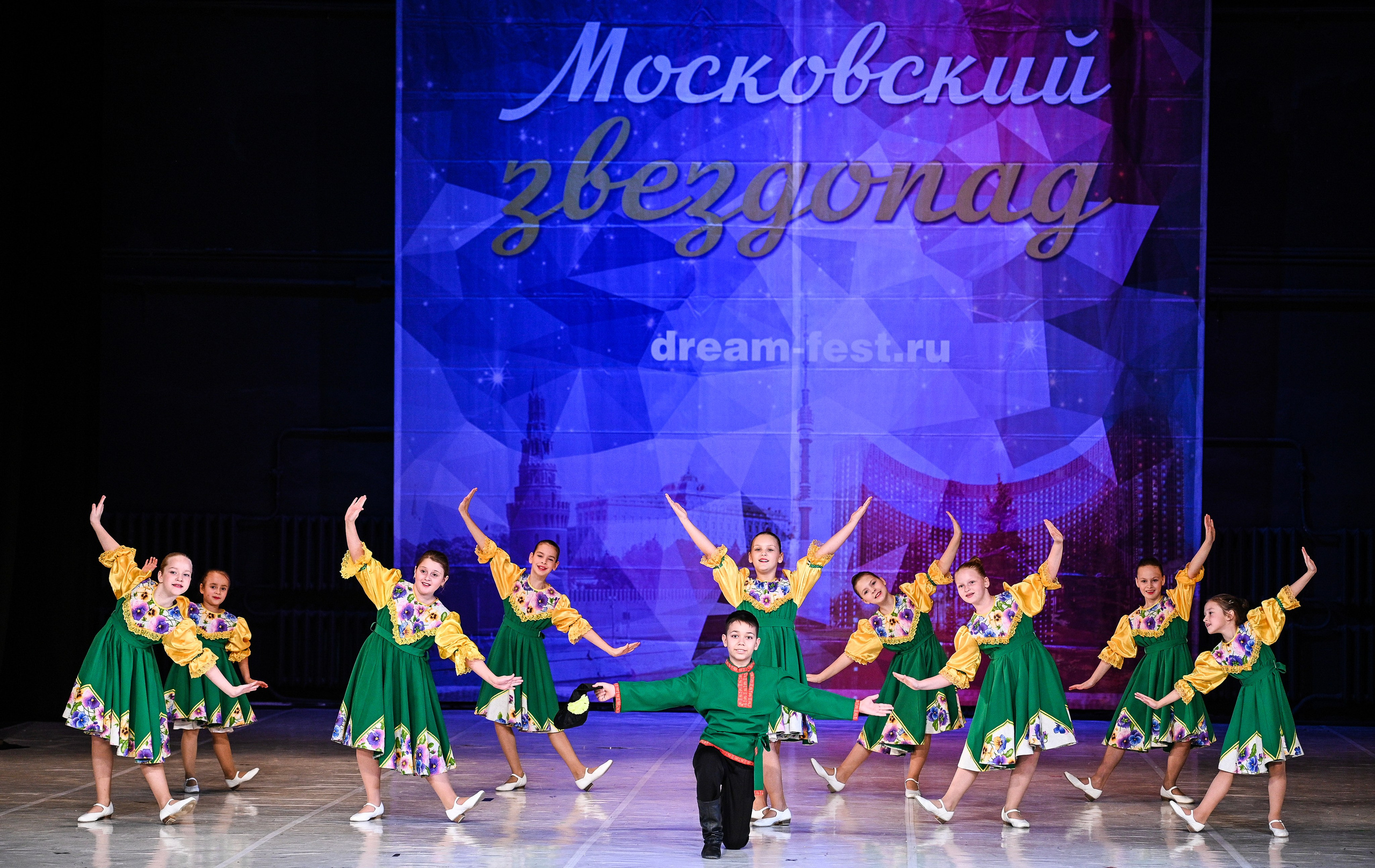 09.11.2024 «Московский Звездопад» Фестивальное движение «Шаг к мечте» г. Москва. Медиастудия Фото Концепт