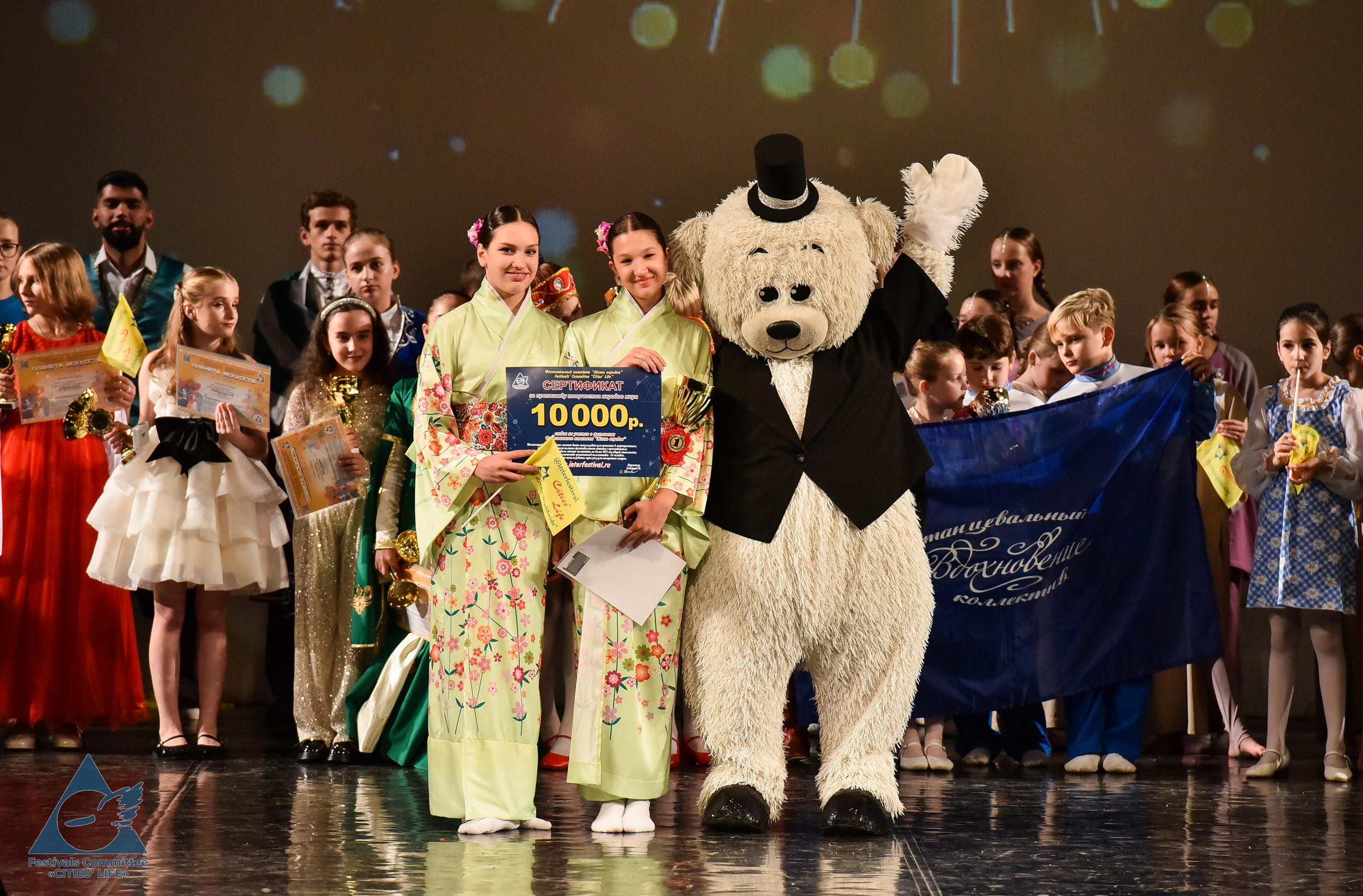 07.10.2024 «Жизнь городов» Творческий фестиваль-конкурс «ПЛАНЕТА ИСКУССТВ». Медиастудия Фото Концепт