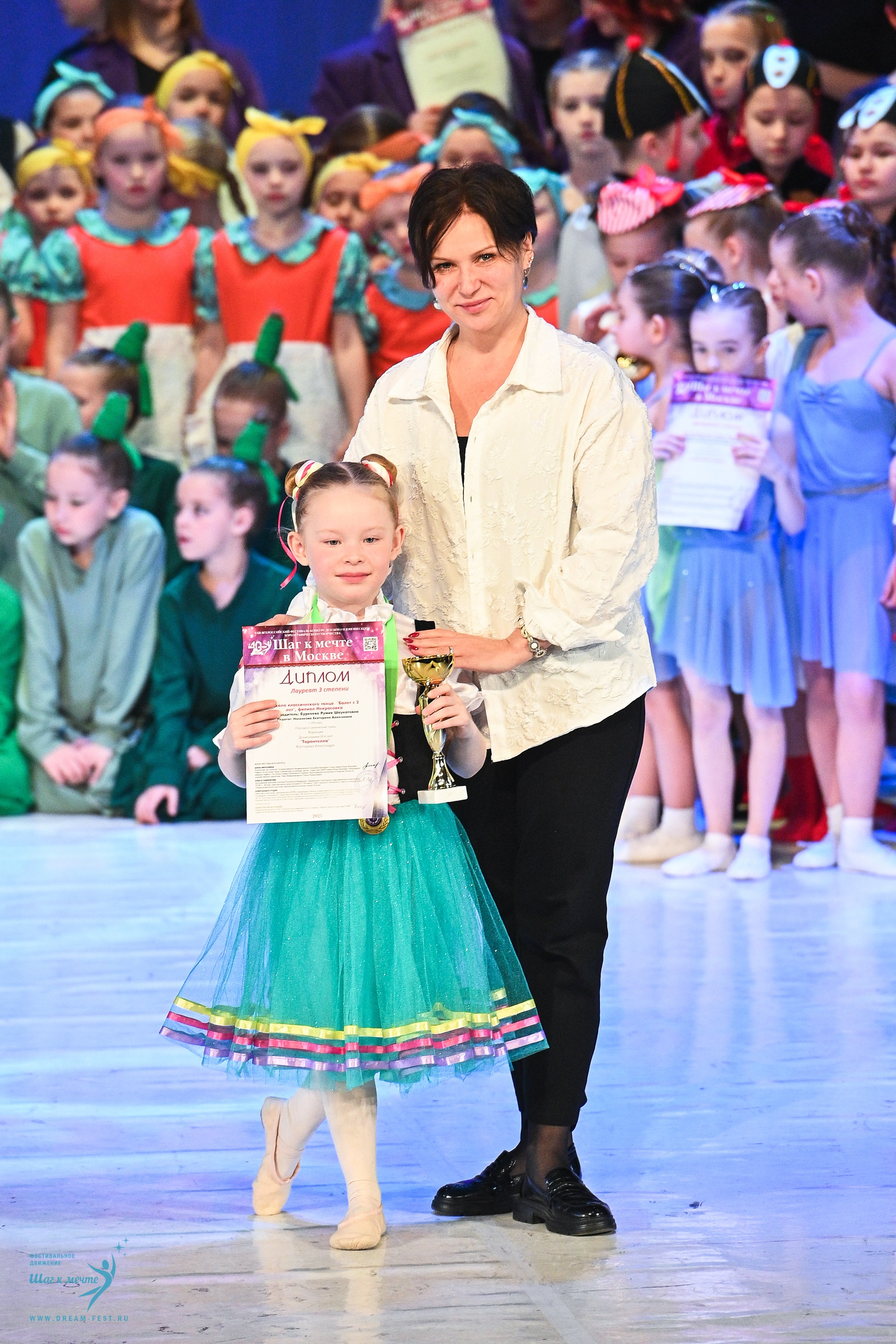 12.04.2025 Фестивальное движение «Шаг к мечте» г. Москва. Медиастудия Фото Концепт