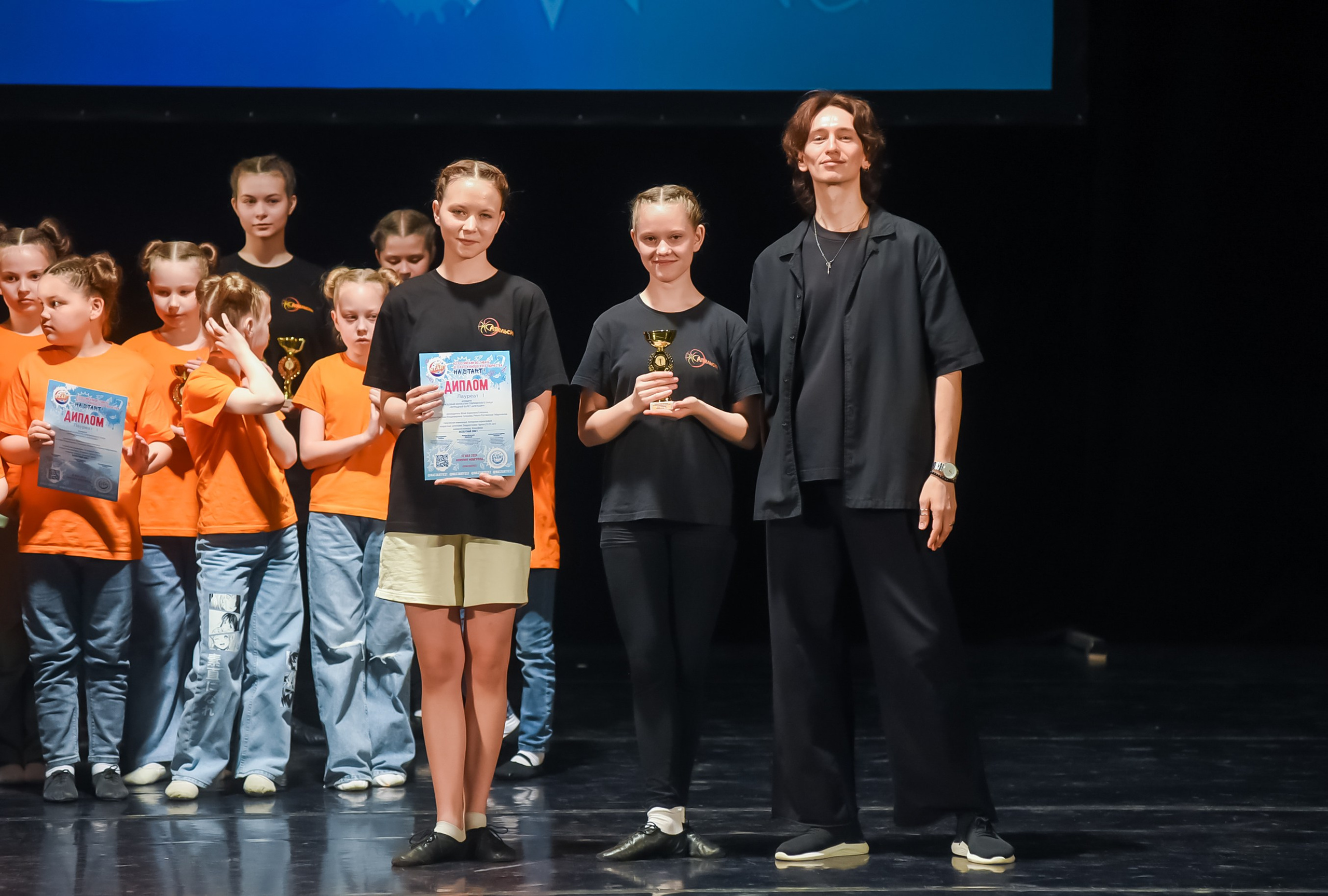 18.05.2024 Всероссийский фестиваль «На START!» г. Нижний Н. Медиастудия Фото Концепт