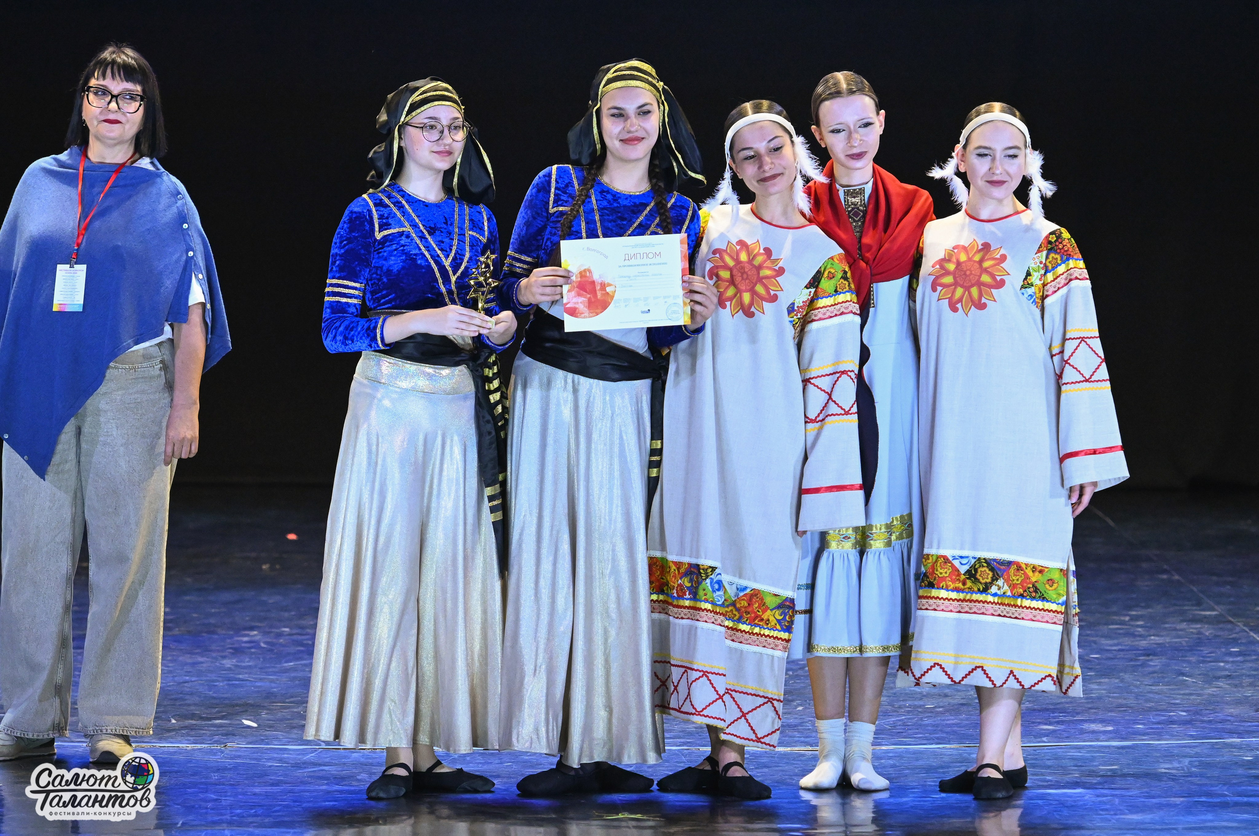 05.05.2025 «Салют Талантов» 9-й Фестиваль-Конкурс г. Волгоград. Медиастудия Фото Концепт