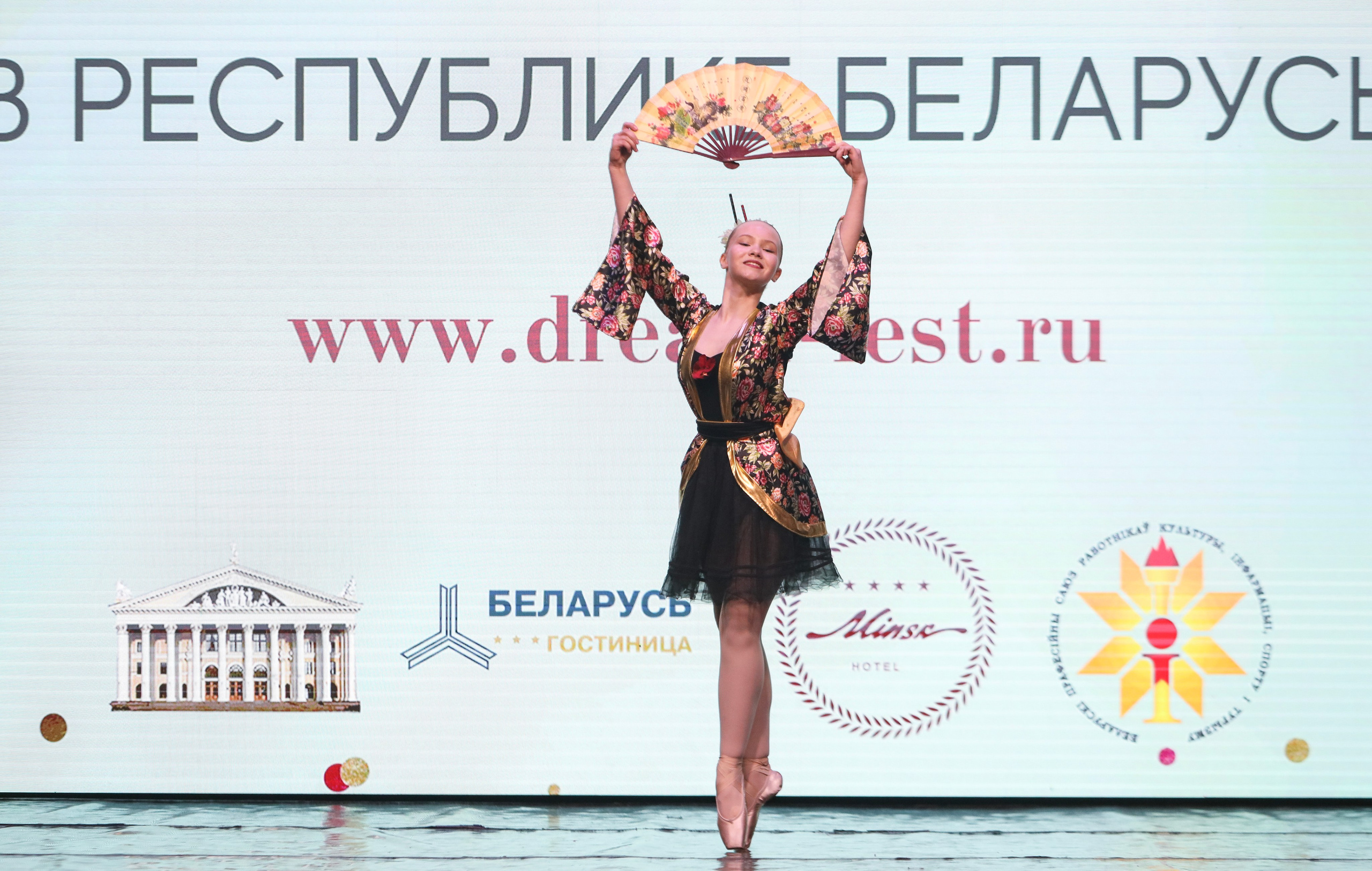 Фестивальное движение «Шаг к мечте» г. Минск. Медиастудия Фото Концепт