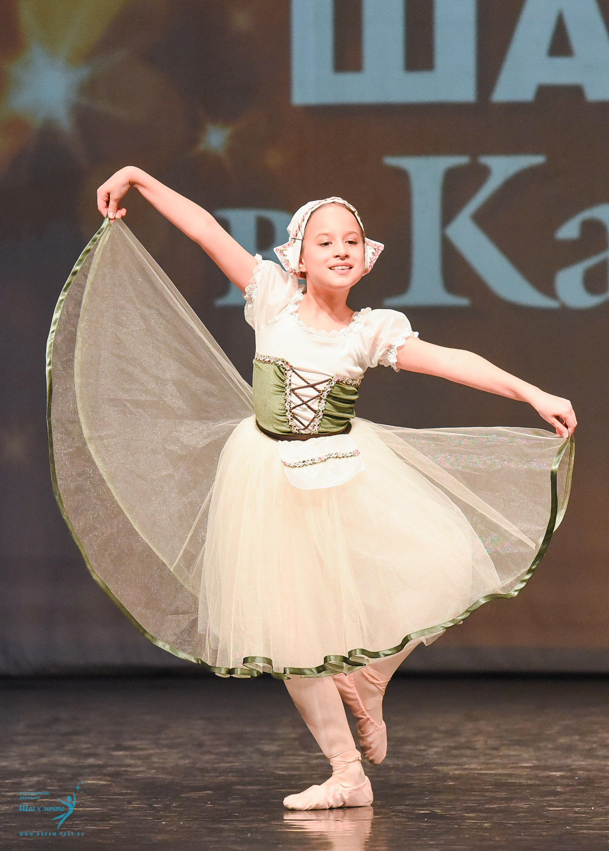 22.03.2025 Фестивальное движение «Шаг к мечте» г. Калининград. Медиастудия Фото Концепт