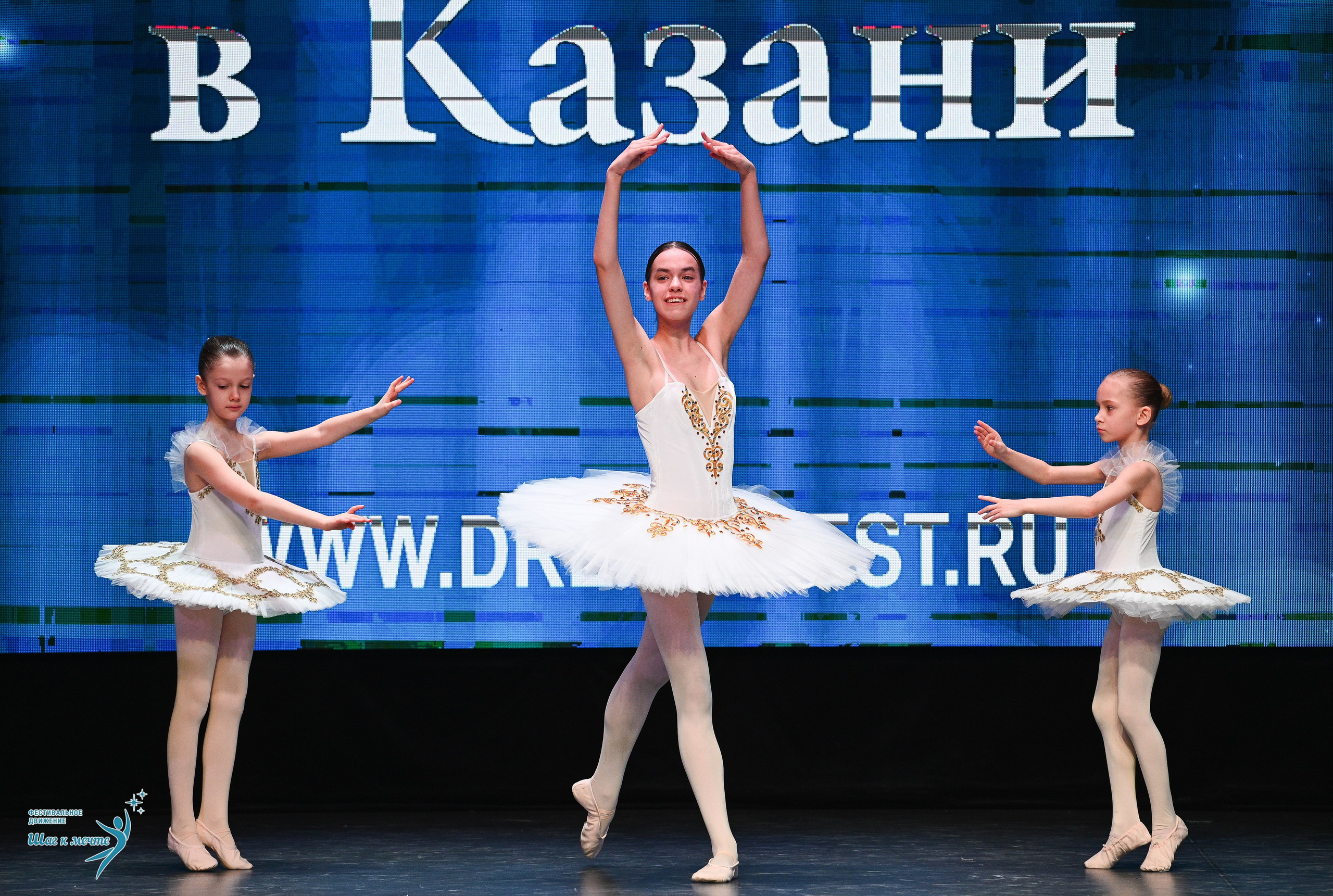 05.04.2025 Фестивальное движение «Шаг к мечте» г. Казань. Медиастудия Фото Концепт