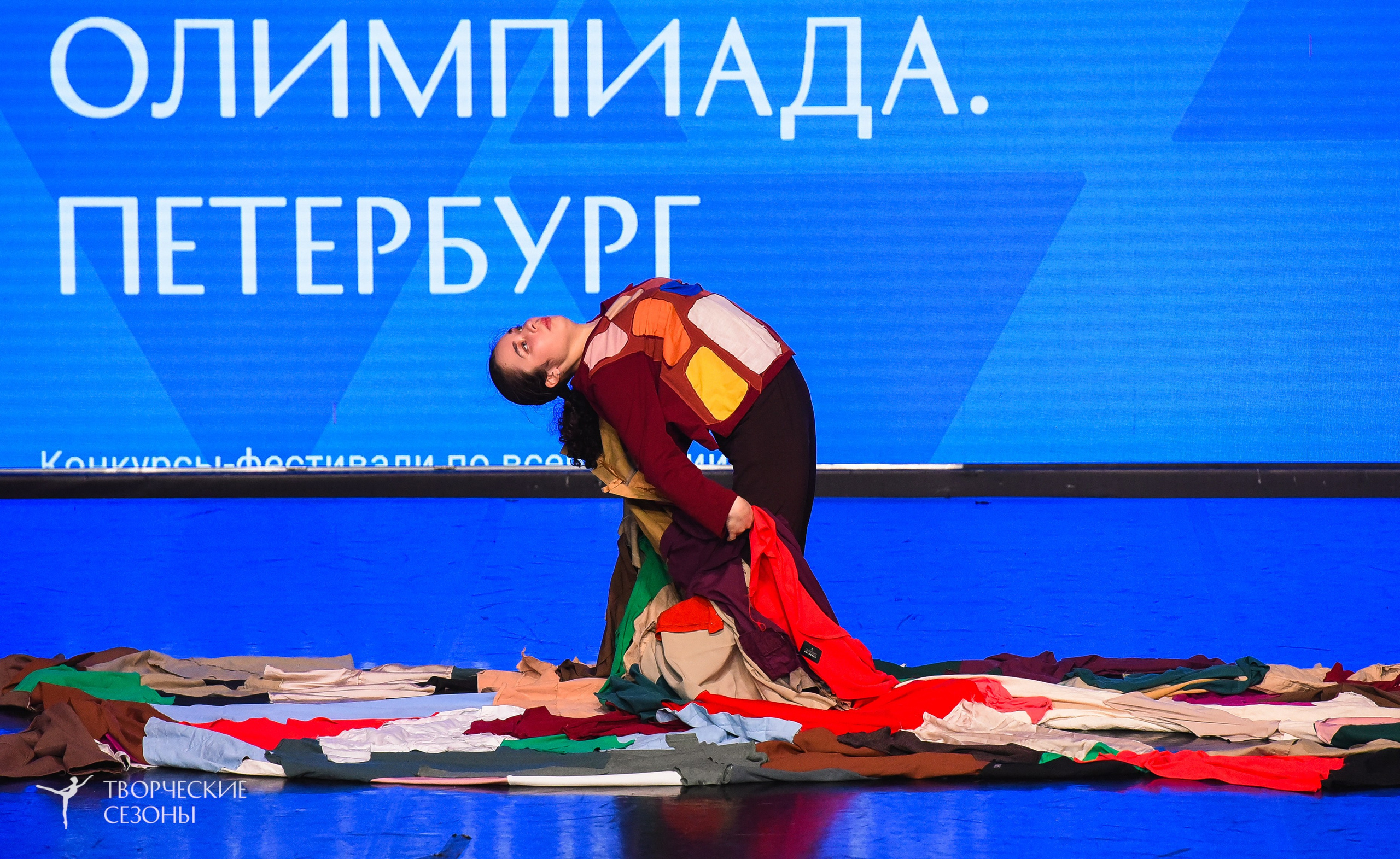 26.03.2026 IV Всероссийский фестиваль «Всероссийская Танцевальная Олимпиада» г. Санкт-Петербург. Медиастудия Фото Концепт