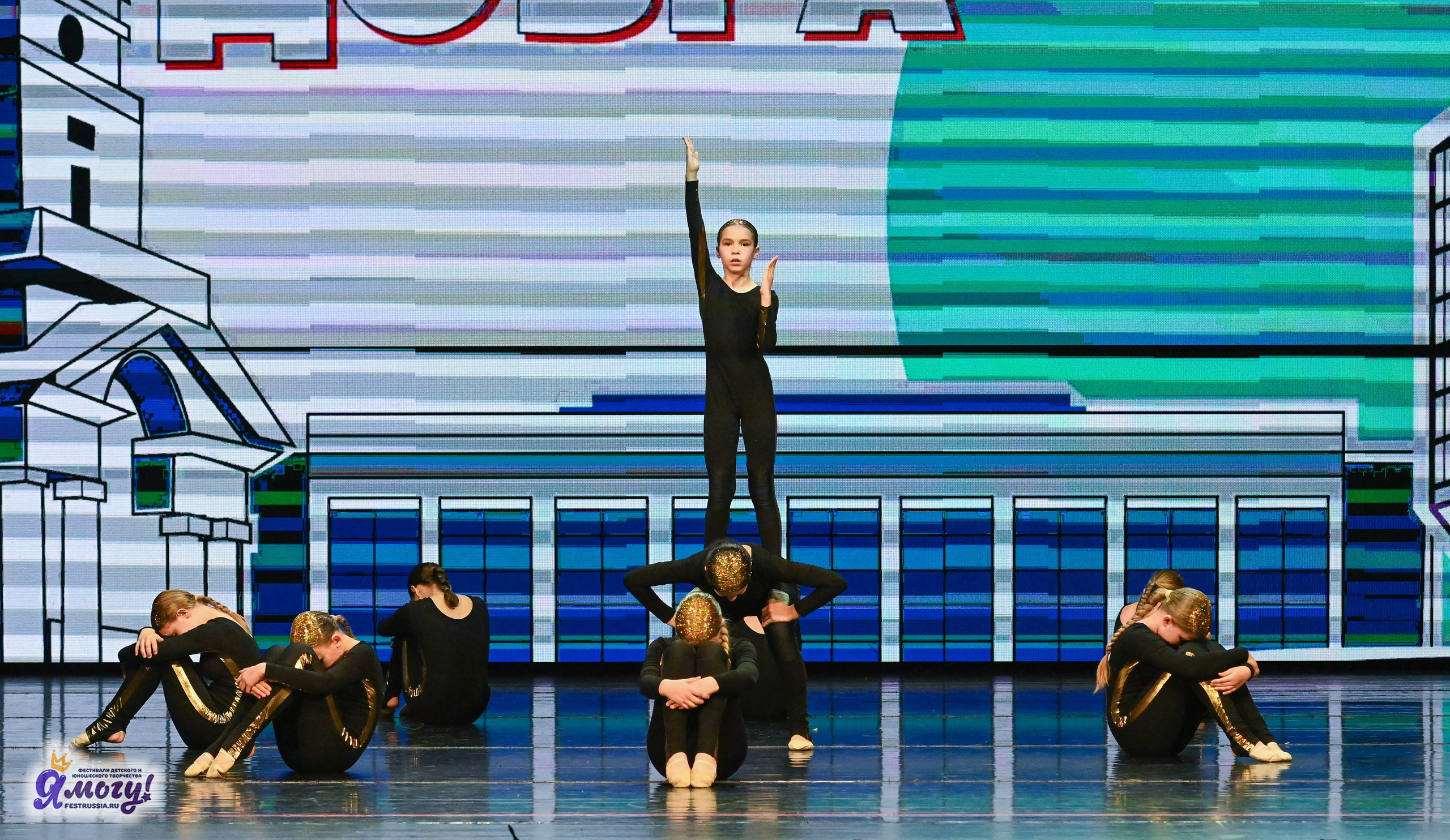 13.06.2025 «Я МОГУ!» XX Международный фестиваль-конкурс «Союз Добра» г. Минск. Медиастудия Фото Концепт