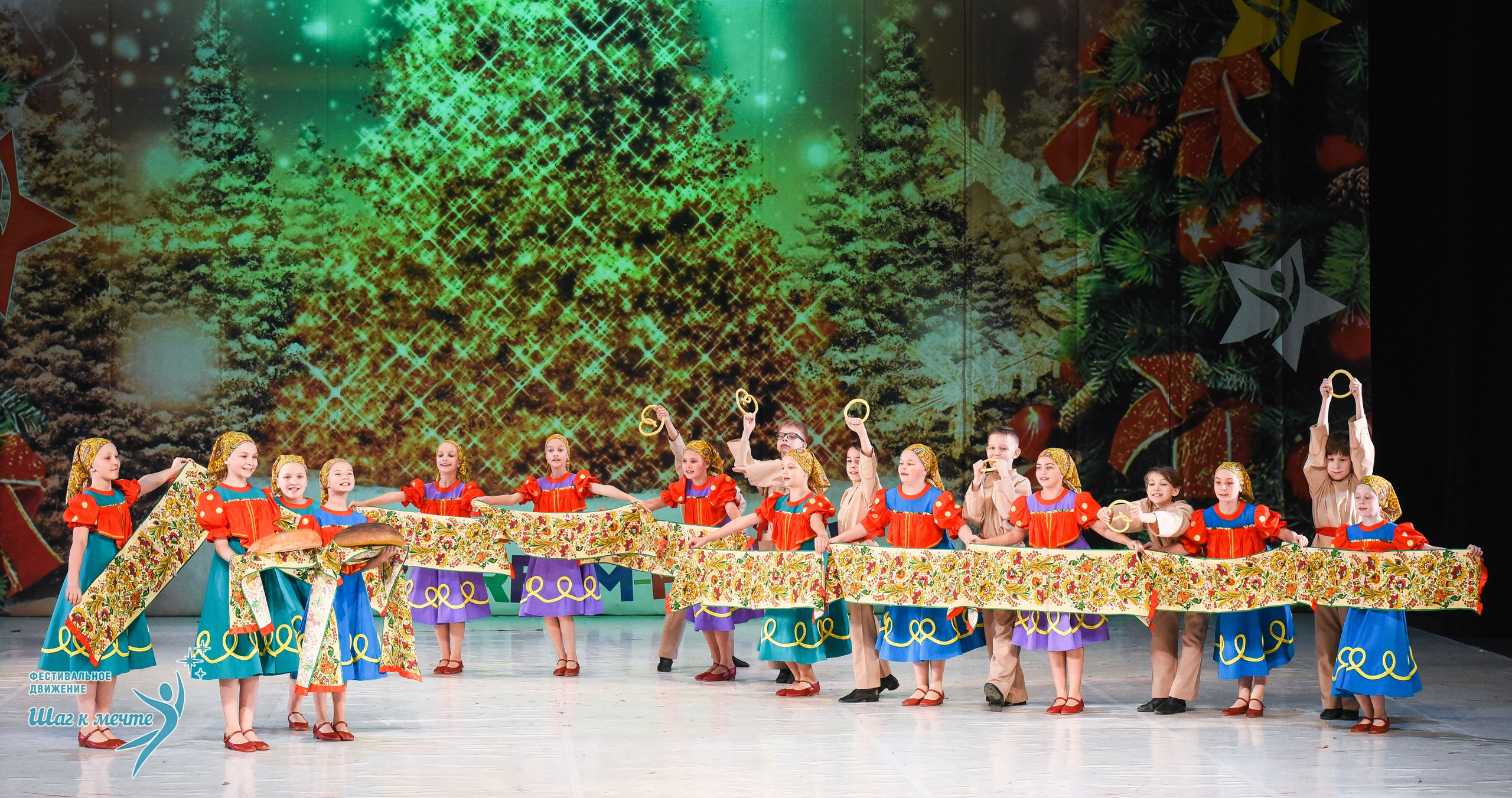 21.12.2025 Фестивальное движение «Шаг к мечте» г. Москва. Медиастудия Фото Концепт
