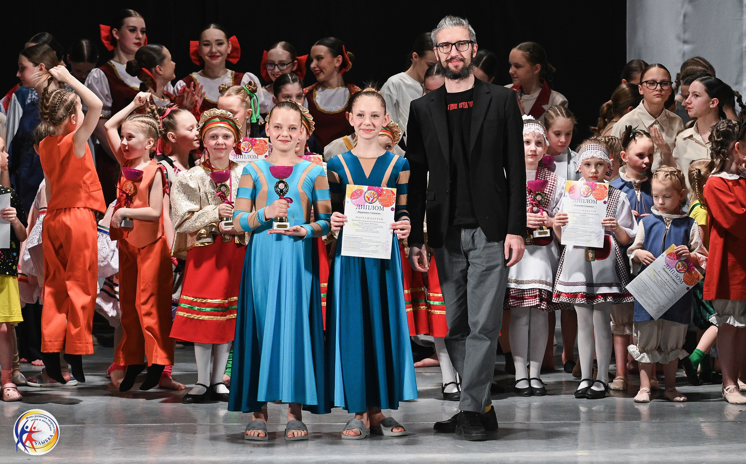 29.03.2026 Международный хореографический конкурс «Новые имена» г. Нижний Новгород. Медиастудия Фото Концепт