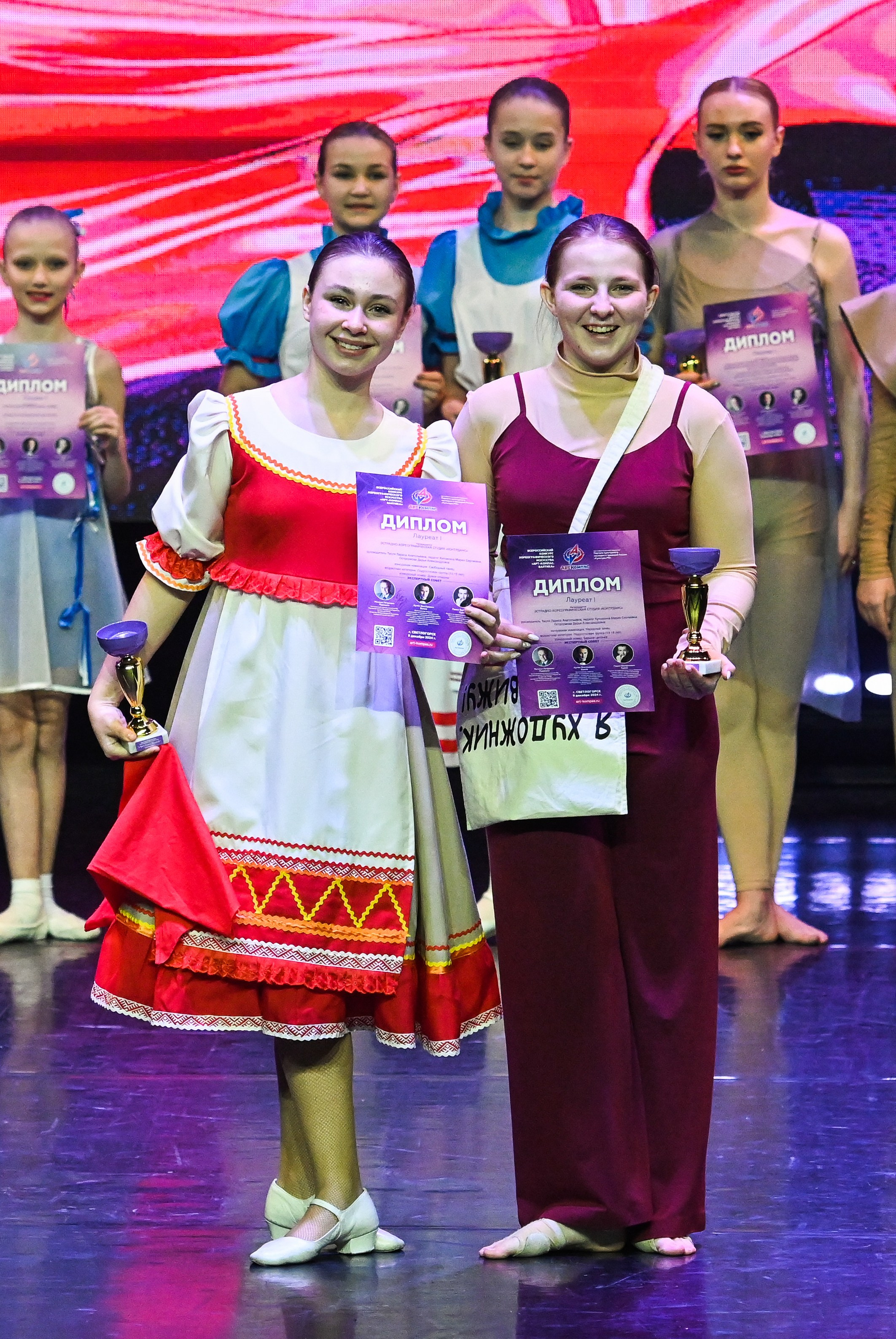 09.11.2024 Фестиваль хореографического искусства «АРТ-КОМПАС. БАЛТИКА» г. Светлогорск. Медиастудия Фото Концепт