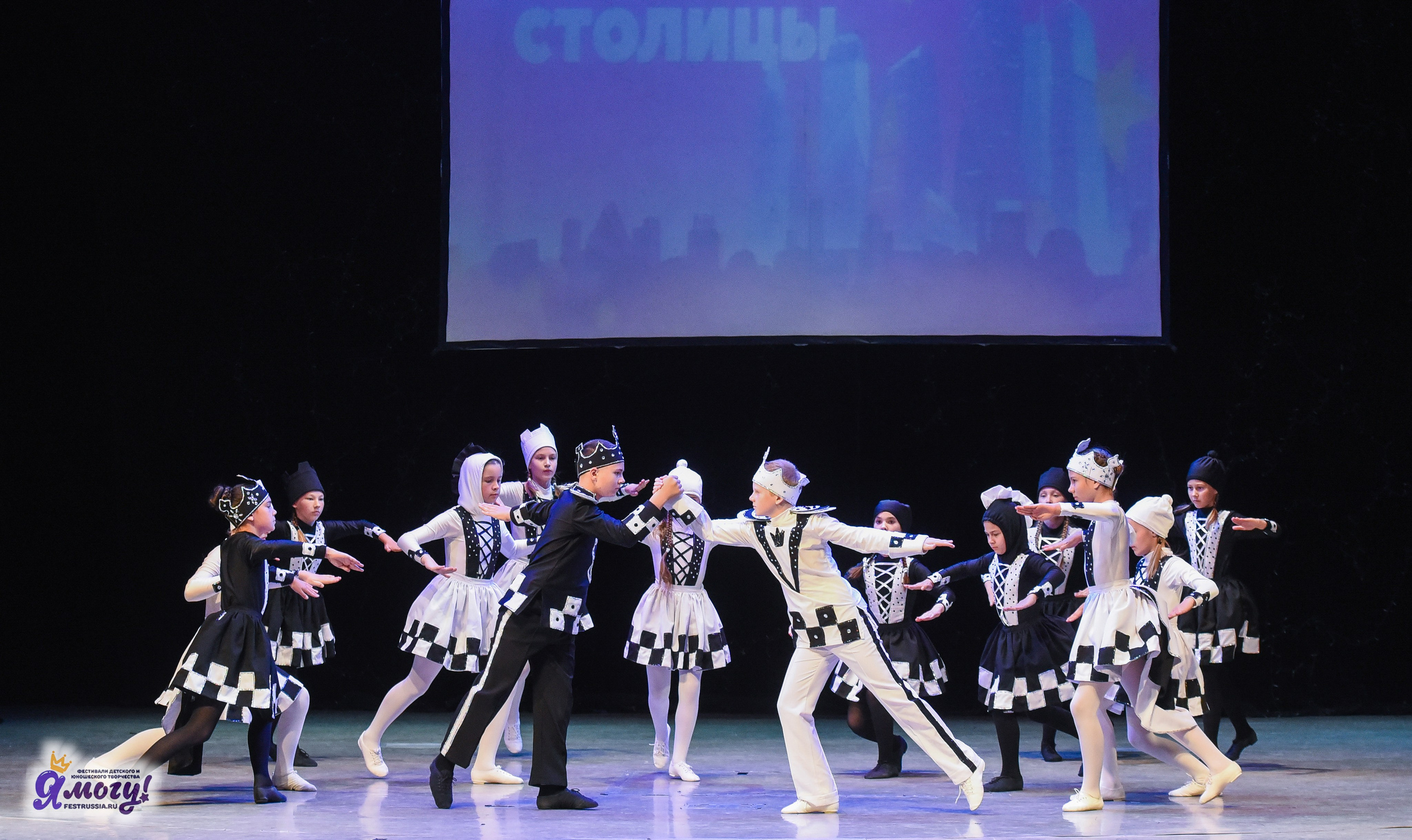 13.06.2025  «Я МОГУ!» 50-й Международный фестиваль-конкурс «Звезды Столицы» г. Москва. Медиастудия Фото Концепт