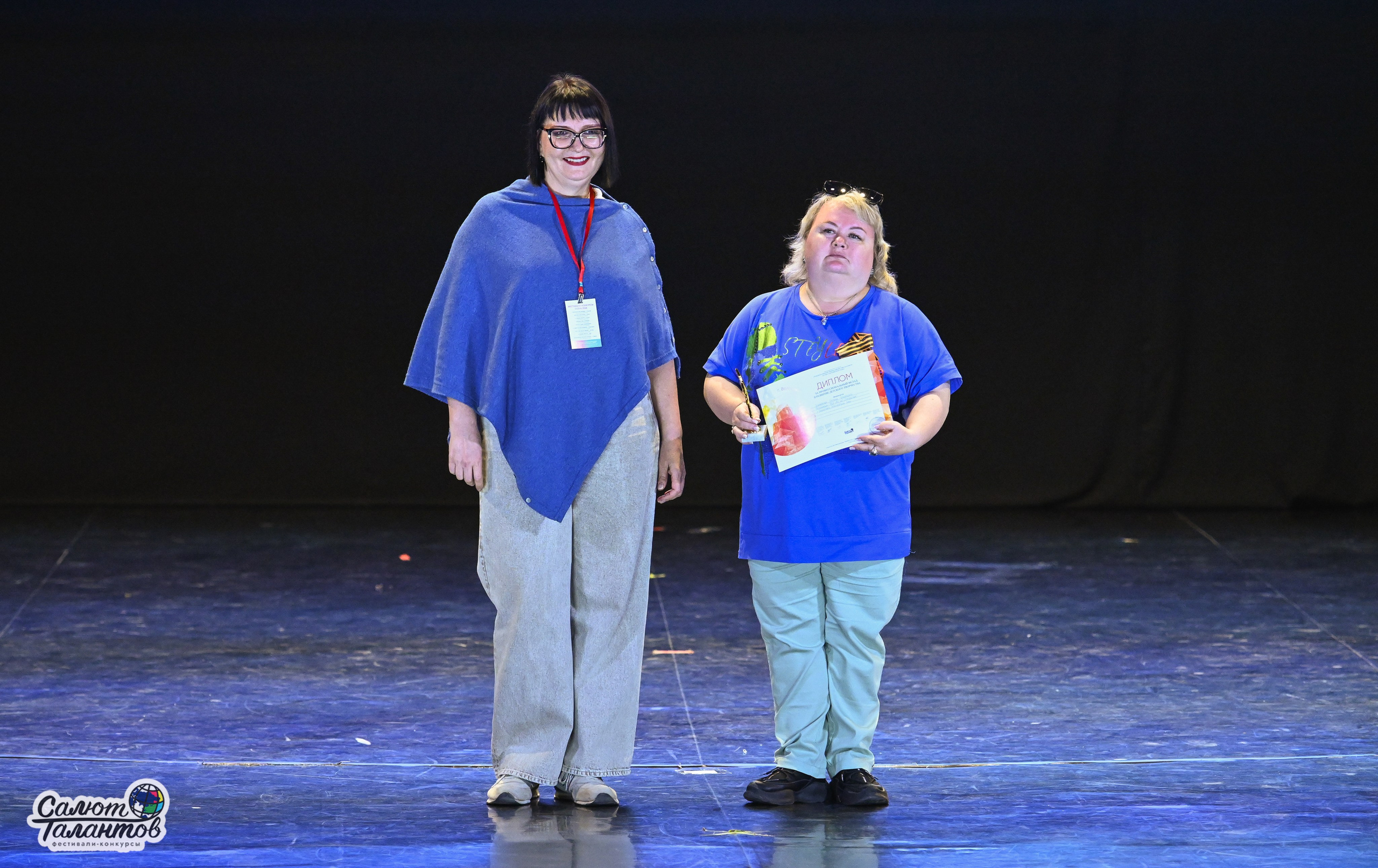 05.05.2025 «Салют Талантов» 9-й Фестиваль-Конкурс г. Волгоград. Медиастудия Фото Концепт