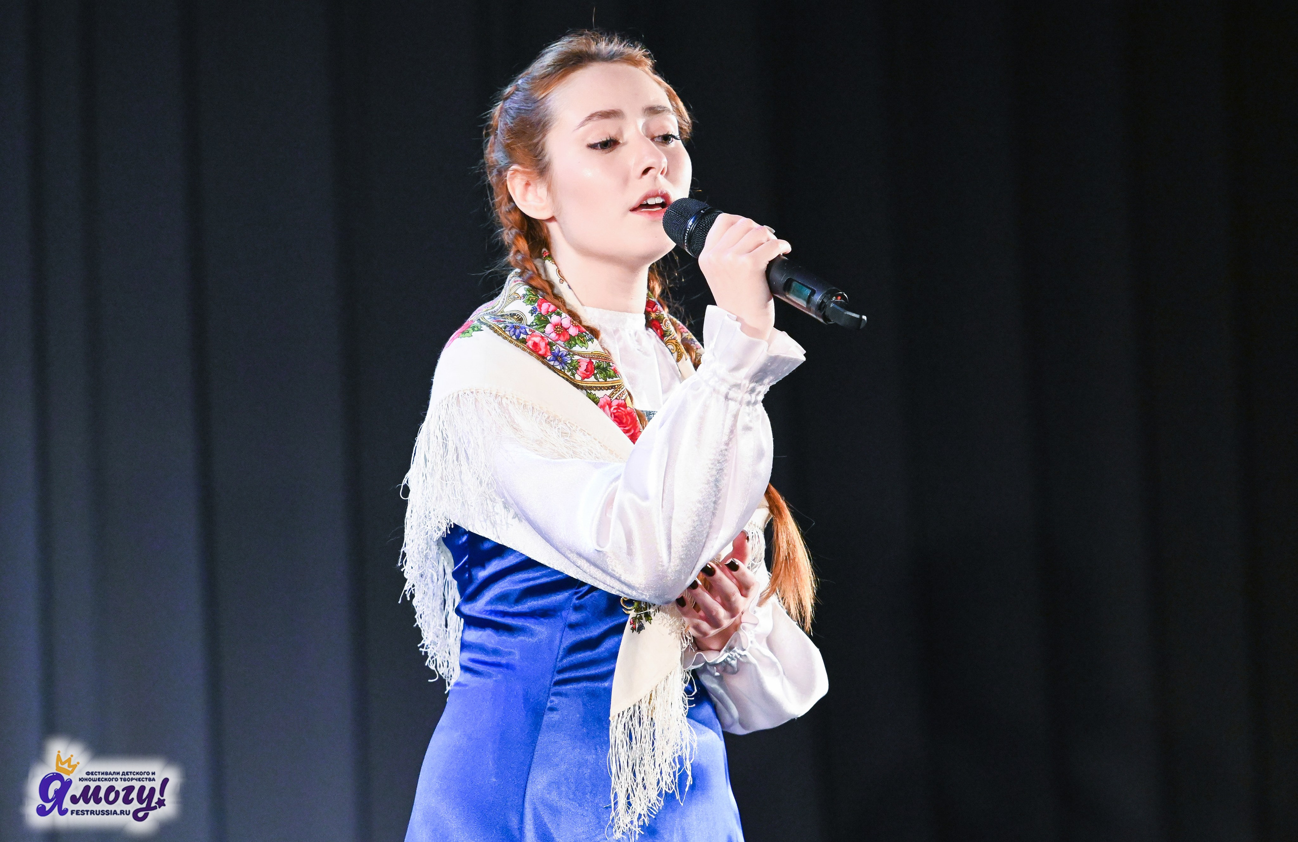 27.12.2025 «Я МОГУ!» 87-й Международный фестиваль-конкурс «Вдохновение.Зима» г. Санкт-Петербург. Медиастудия Фото Концепт