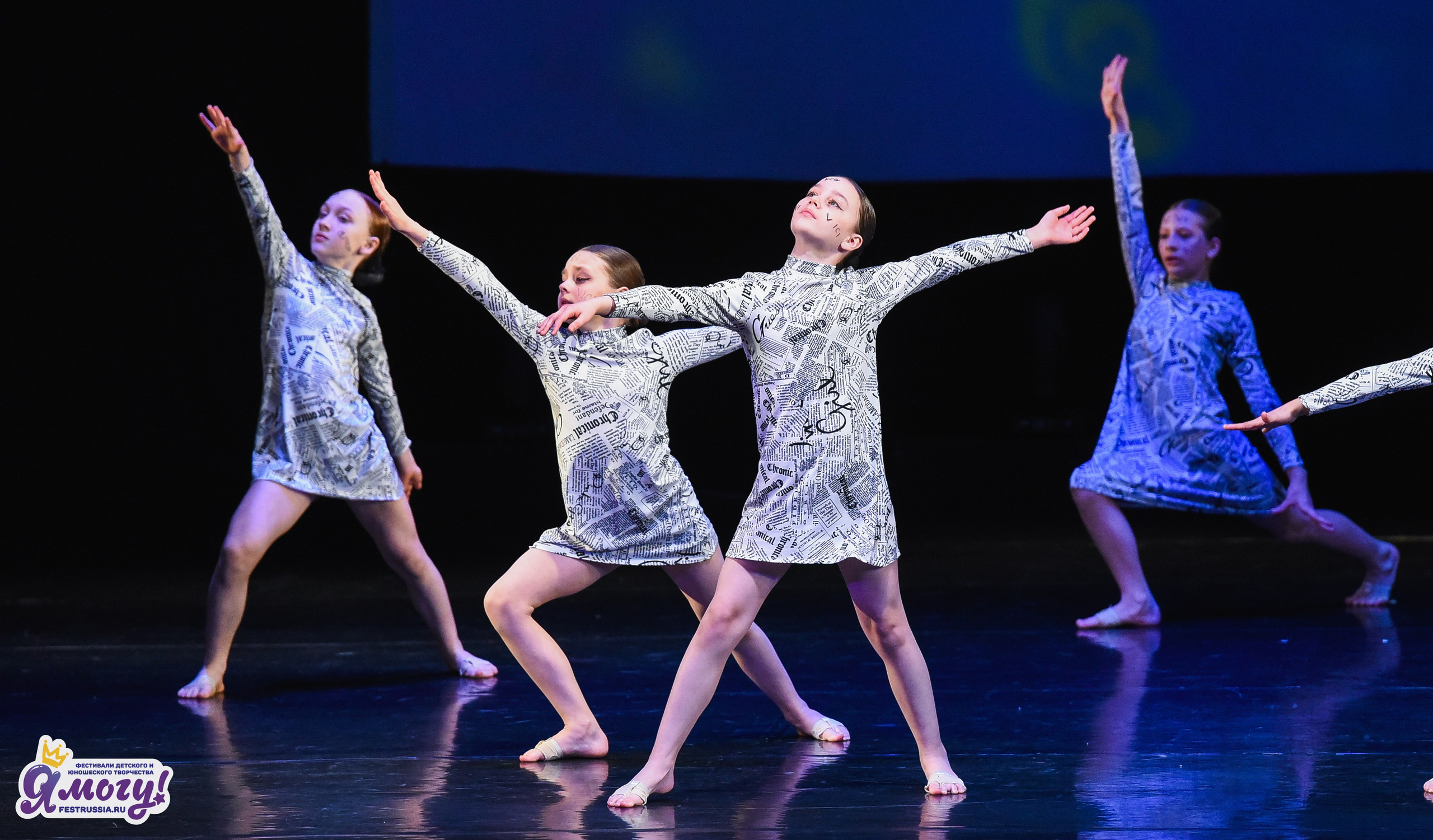 11.04.2026 «Я МОГУ!» X Международный фестиваль-конкурс г. Великий Новгород. Медиастудия Фото Концепт