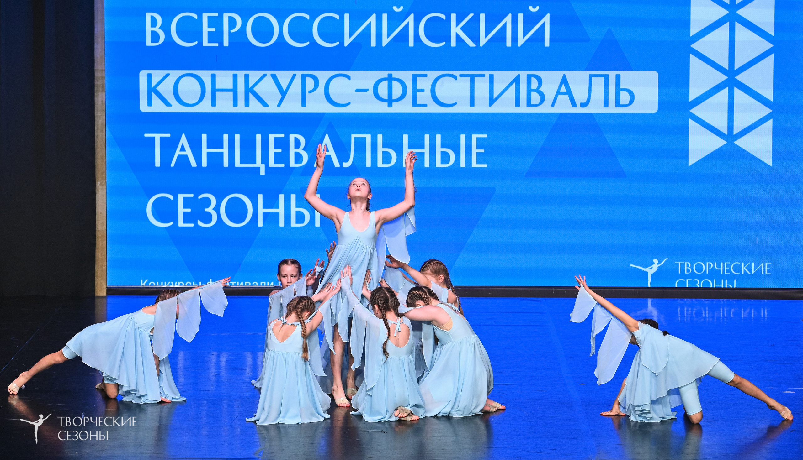28.02.2026 V Всероссийский фестиваль «Танцевальные сезоны.Петербург». Медиастудия Фото Концепт