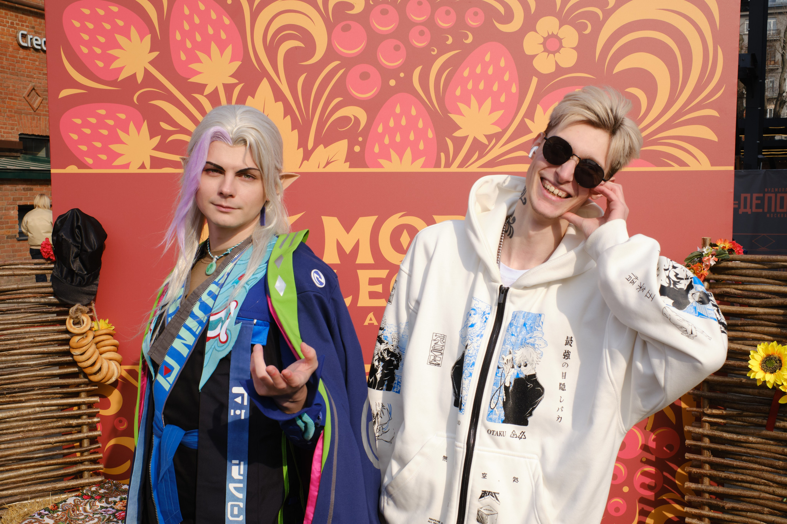 MLBB. Масленица. Фотограф Сергей Катаев