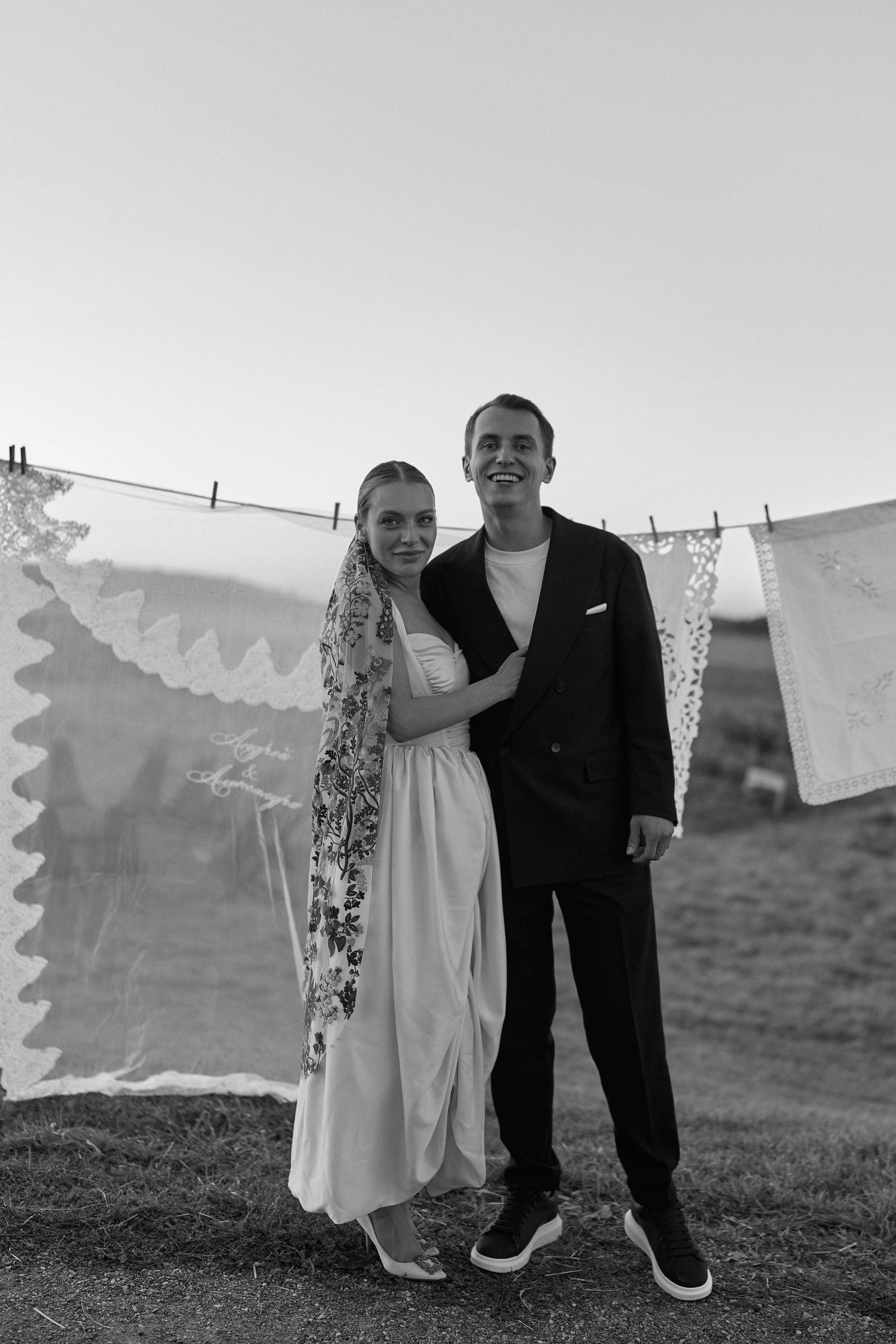 Андрей и Александра