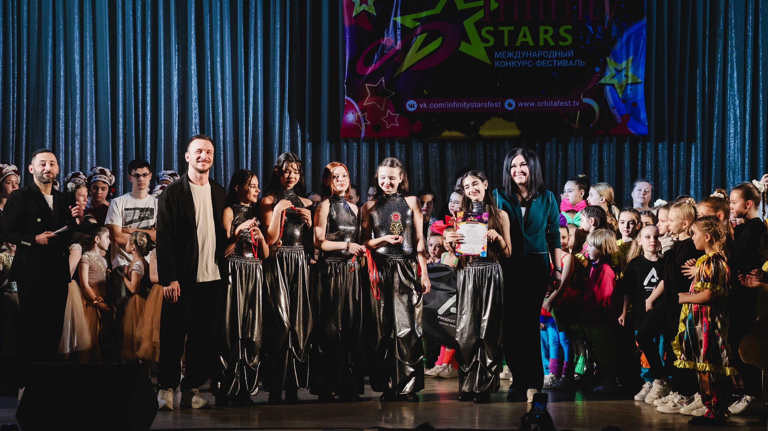 Фестивали. Фотограф в Сочи, Краснодаре и Ростове на Дону