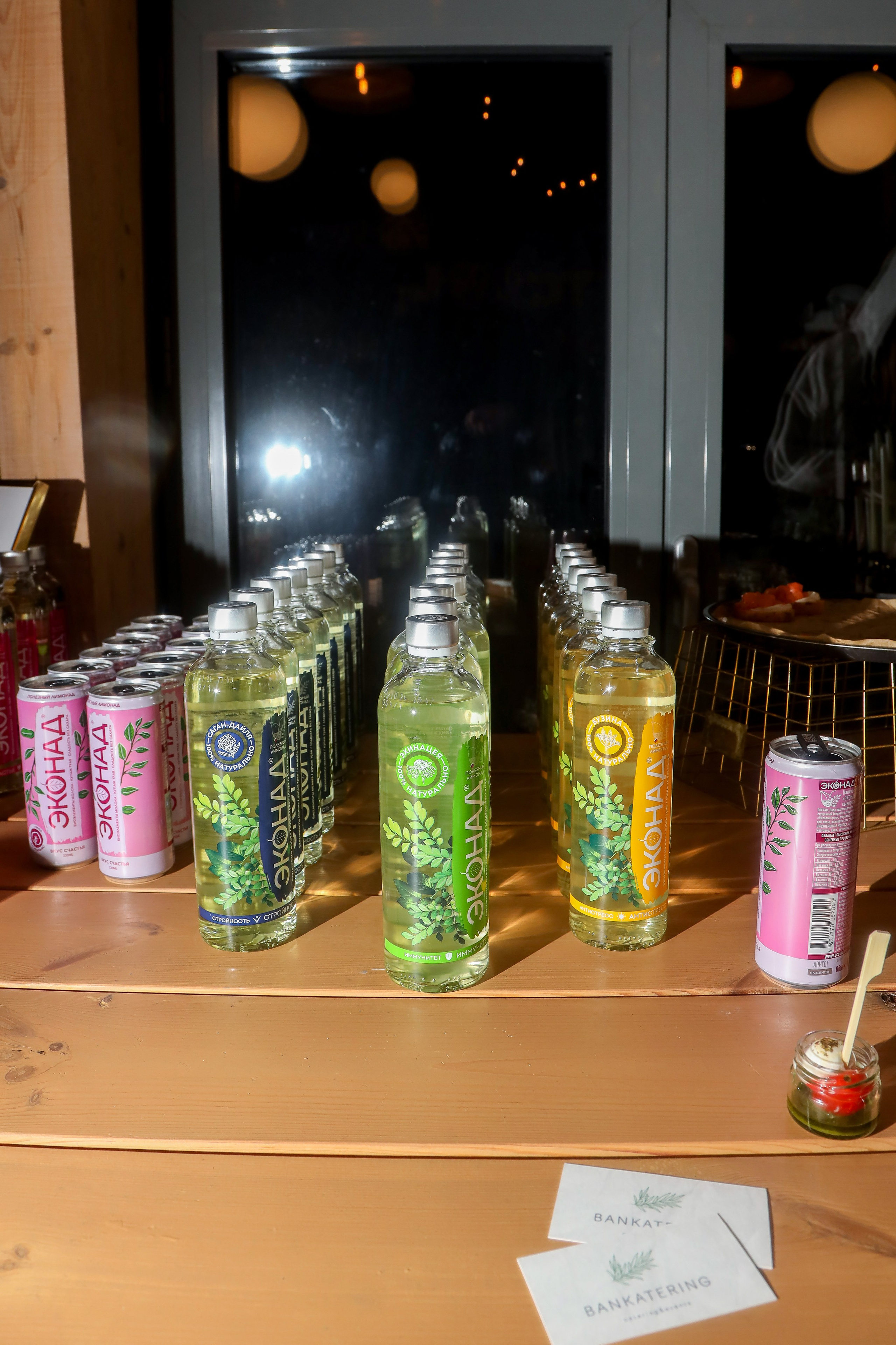 СТС Kids. Фотограф Антон Чупринин