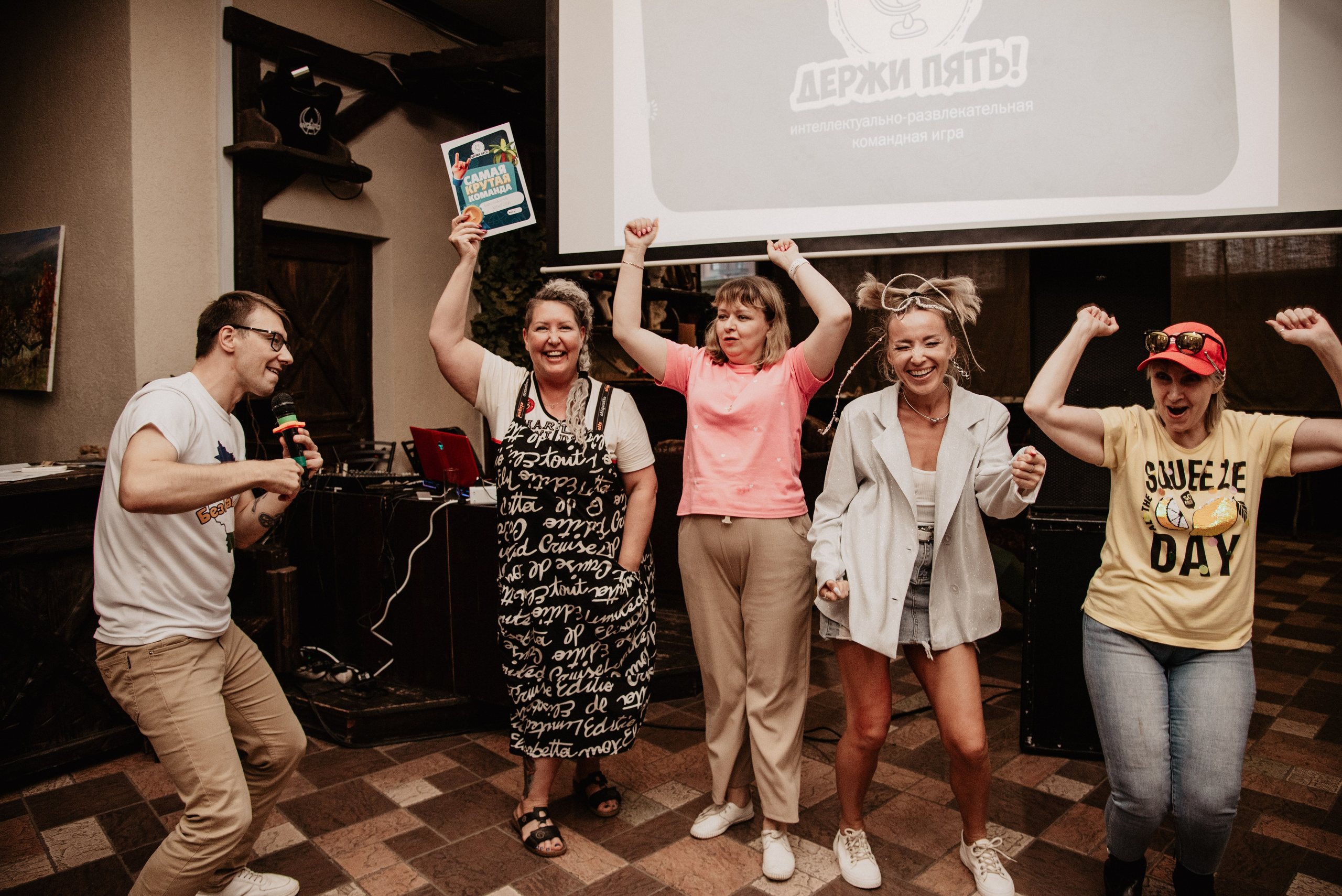 Квиз. Семейный и свадебный фотограф в г. Уфа Динара