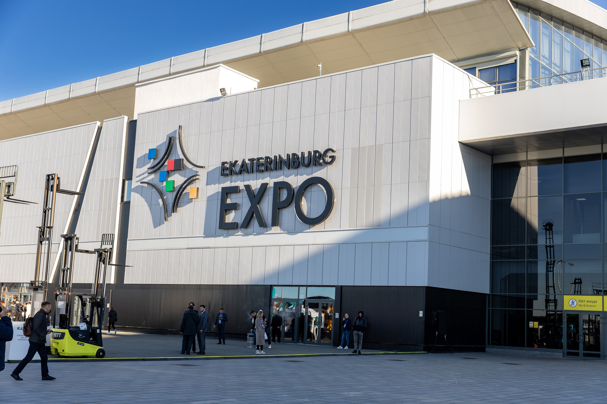 Фото и видео бизнес-проектов. Свадебный, семейный видеограф и фотограф в Екатеринбурге Николай Рыков