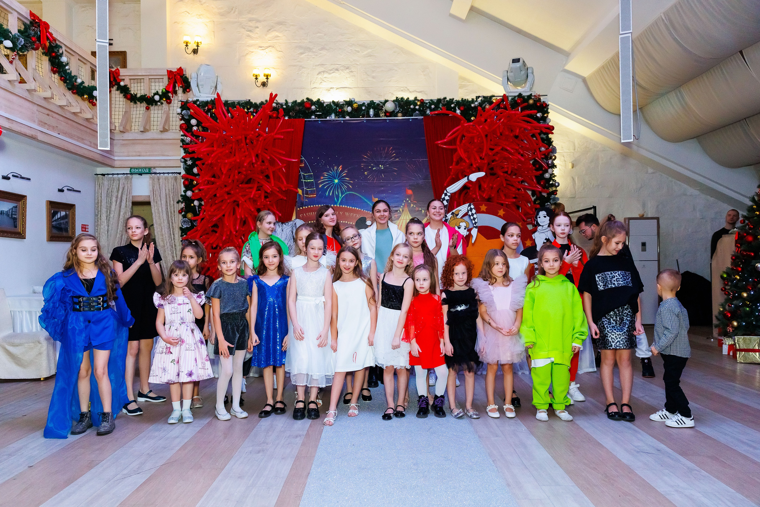 Журнальная вечеринка Fasion Family Weekend. Фотограф Новосибирск — Наталья Гресь