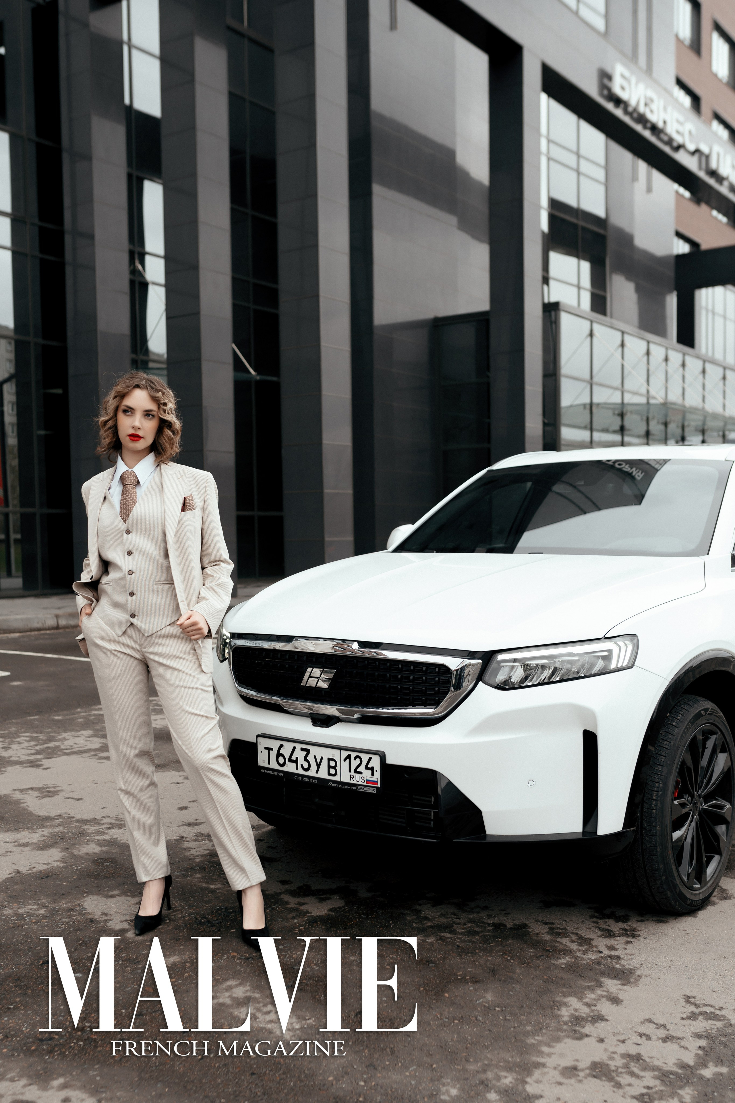 MALVIE · Print · Effortless Chic | Publication. Фотограф Ким Наталья в Красноярске