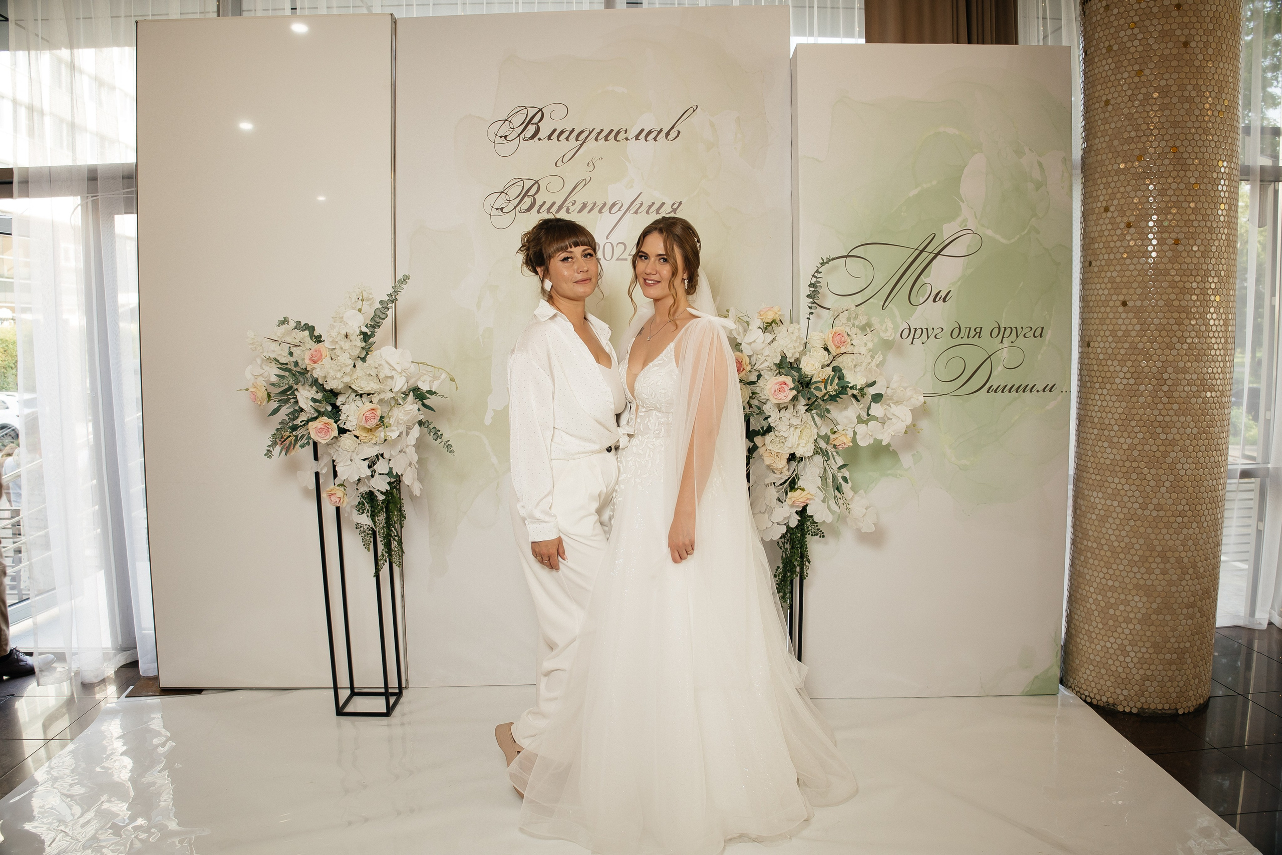 Свадьба полный день. Фотограф в Иркутске