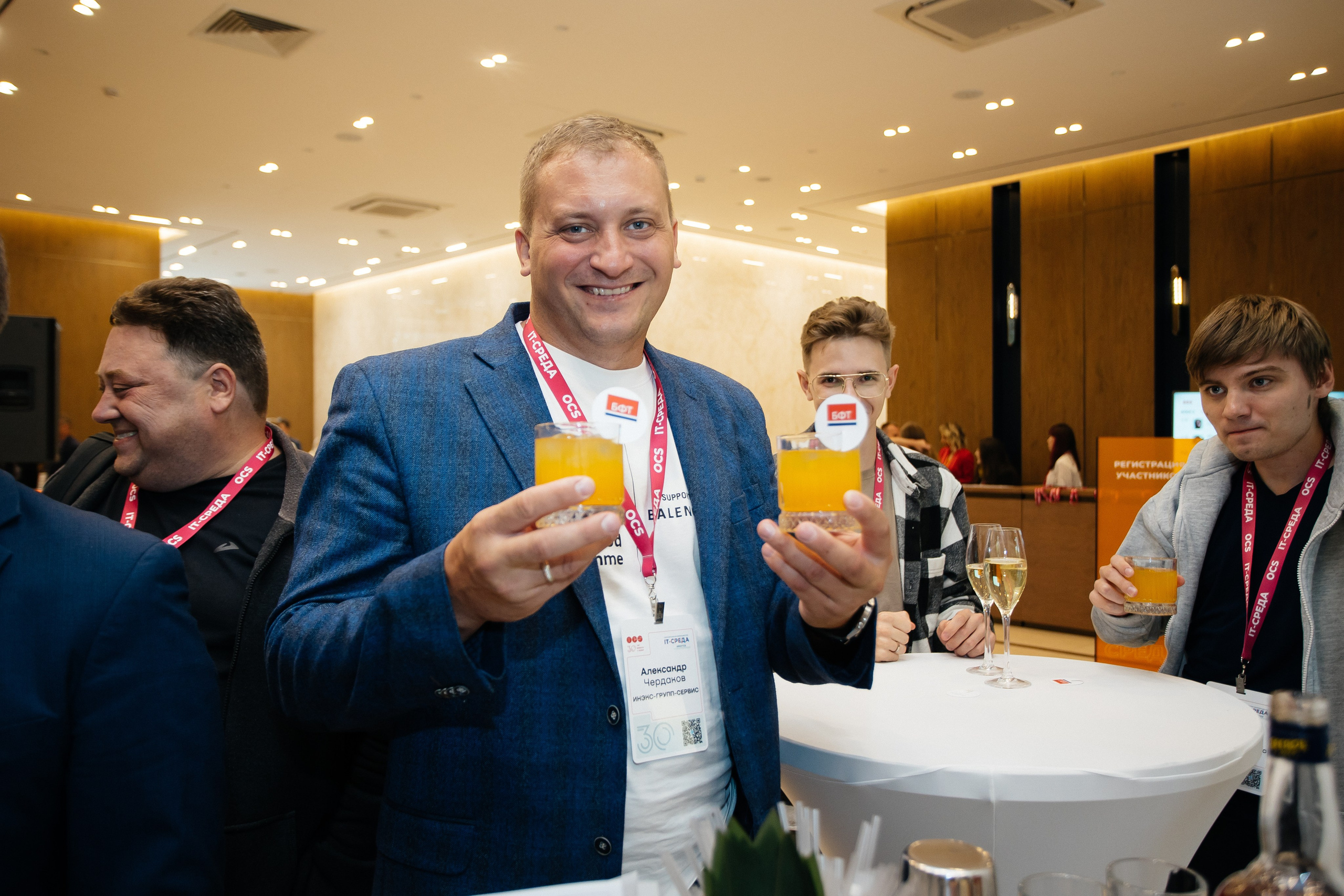 Репортаж конференции. Фотограф в Иркутске