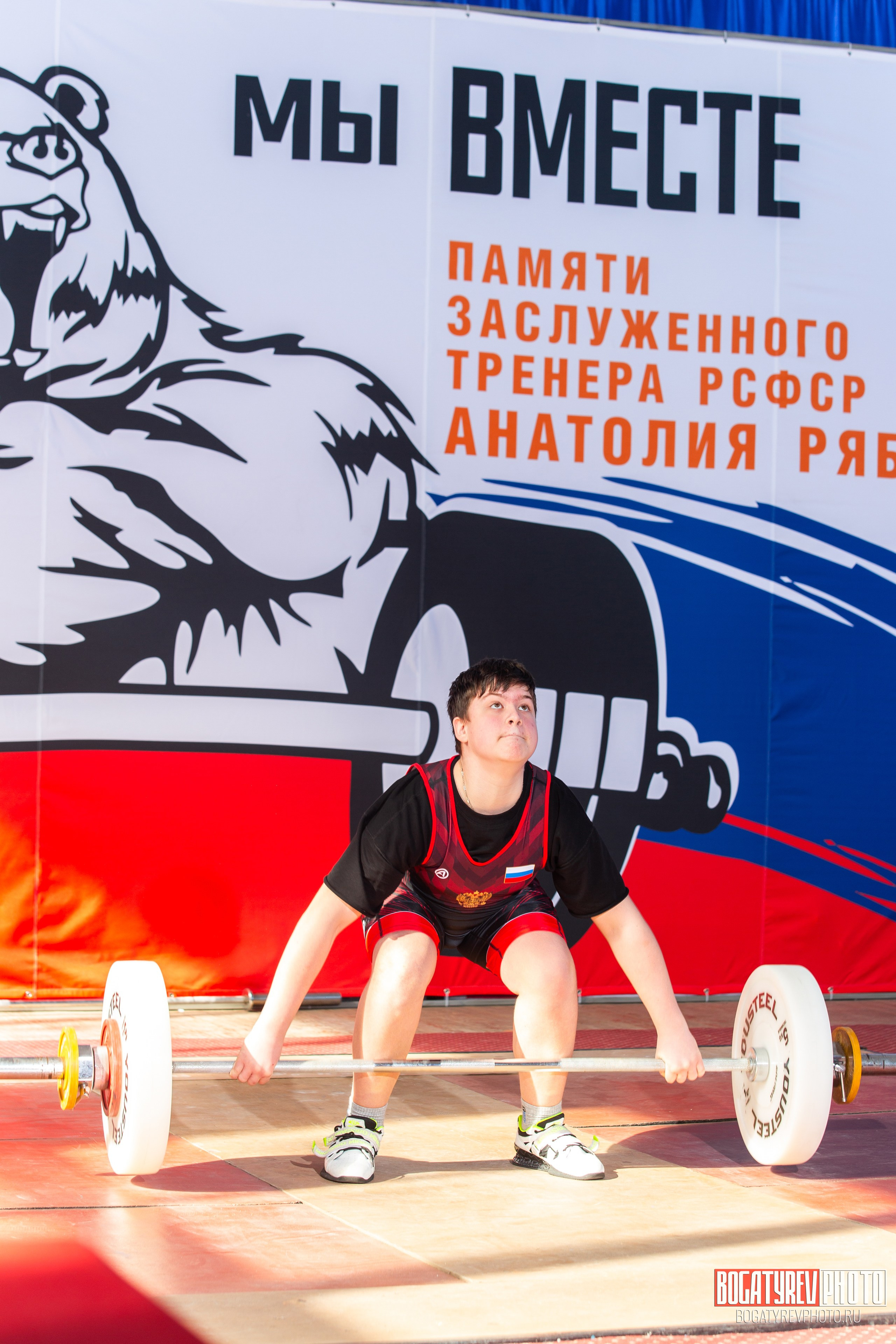 «Мы Вместе» Всероссийский турнир по тяжелой атлетике памяти ЗТР РСФСР Рябцева. Профессиональный фотограф в Мценске и Орловской области