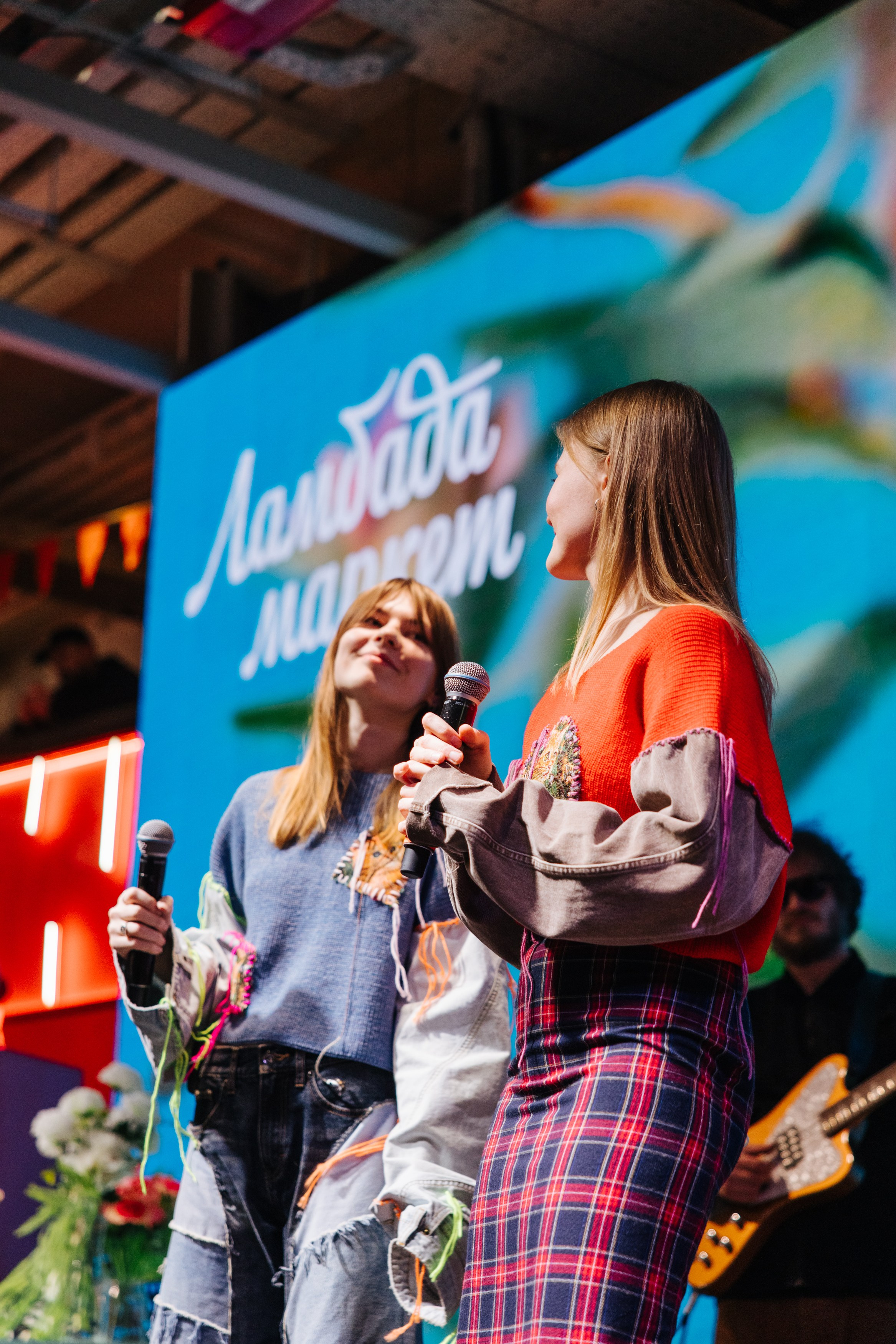 2–3 марта 2024 в пространстве «Три вокзала. Депо» / День 1 / фото Валерий Белобеев. Фотоотчеты «Ламбада-маркета»