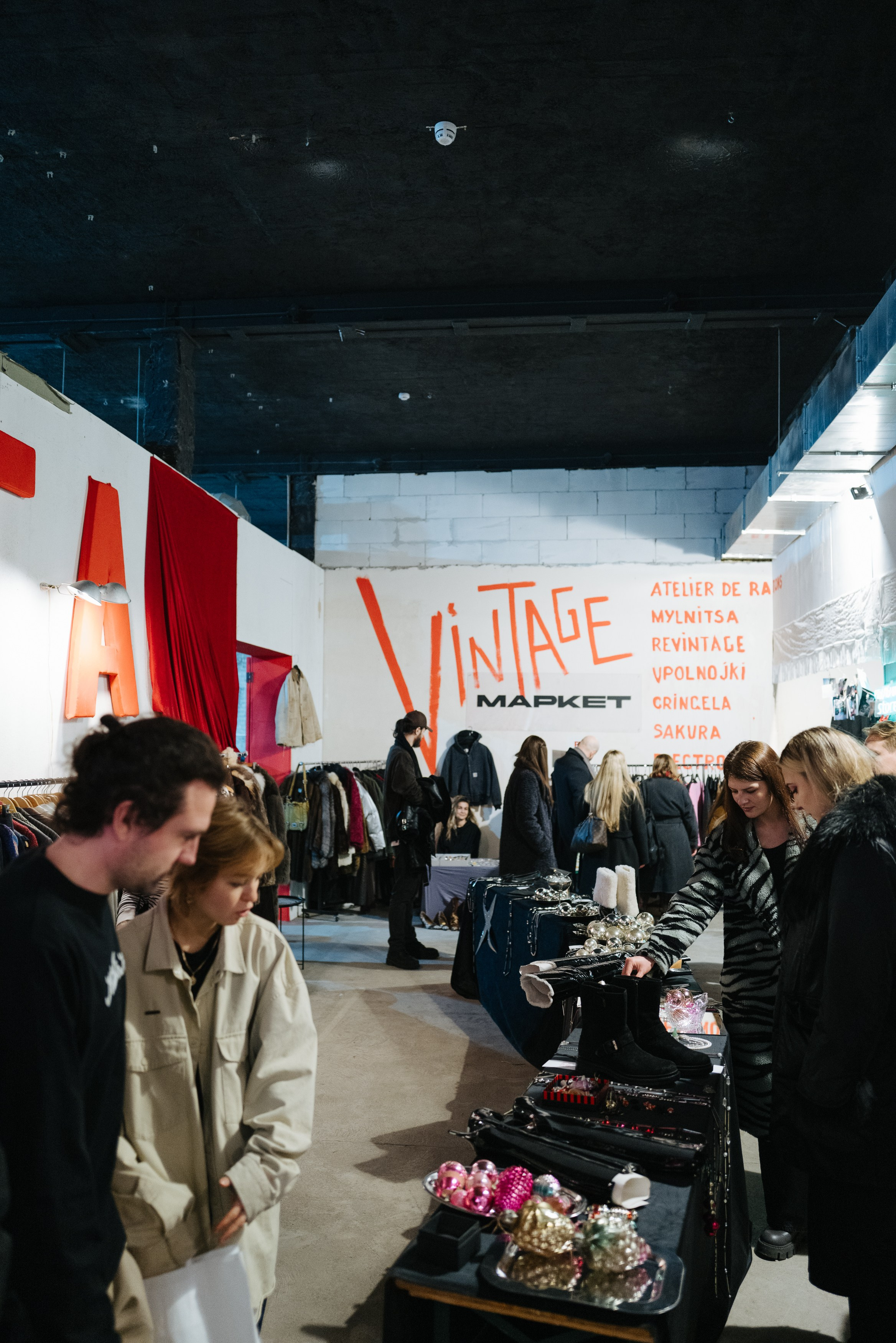 21 декабря 2024 в Типографии Сытина / фото Валерий Белобеев. Фотоотчеты «Ламбада-маркета»