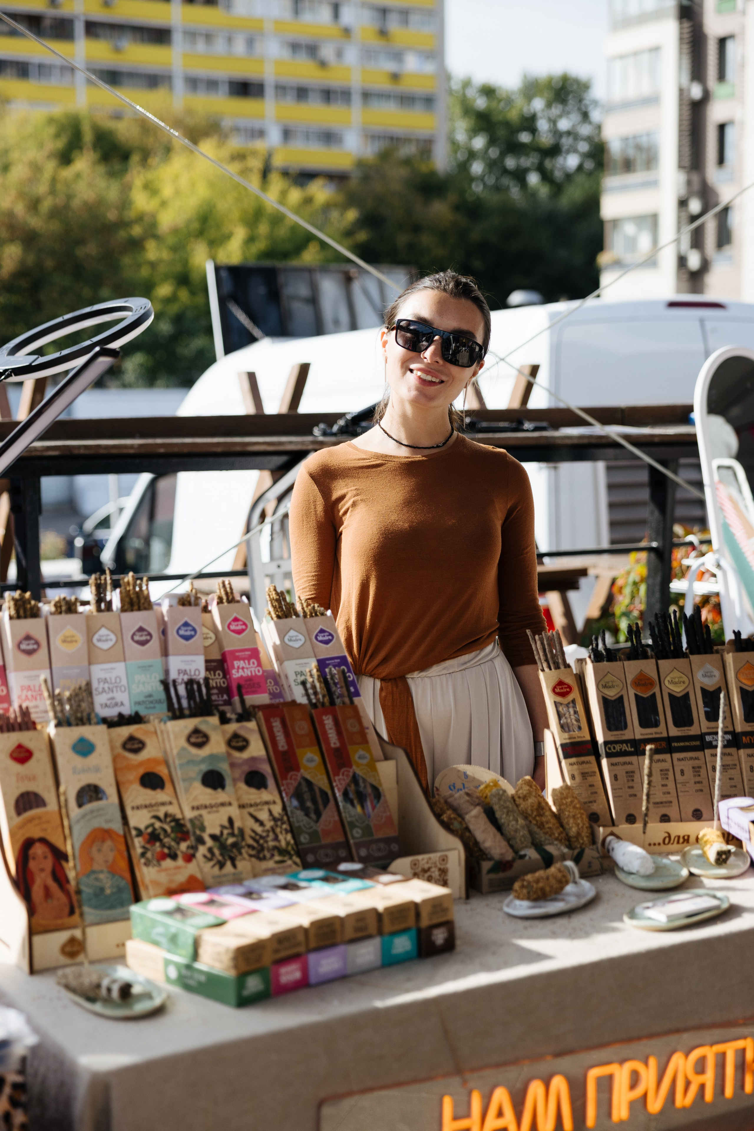 13–14 сентября 2025 на Даниловском рынке / День 2 / фото Валерий Белобеев. Фотоотчеты «Ламбада-маркета»