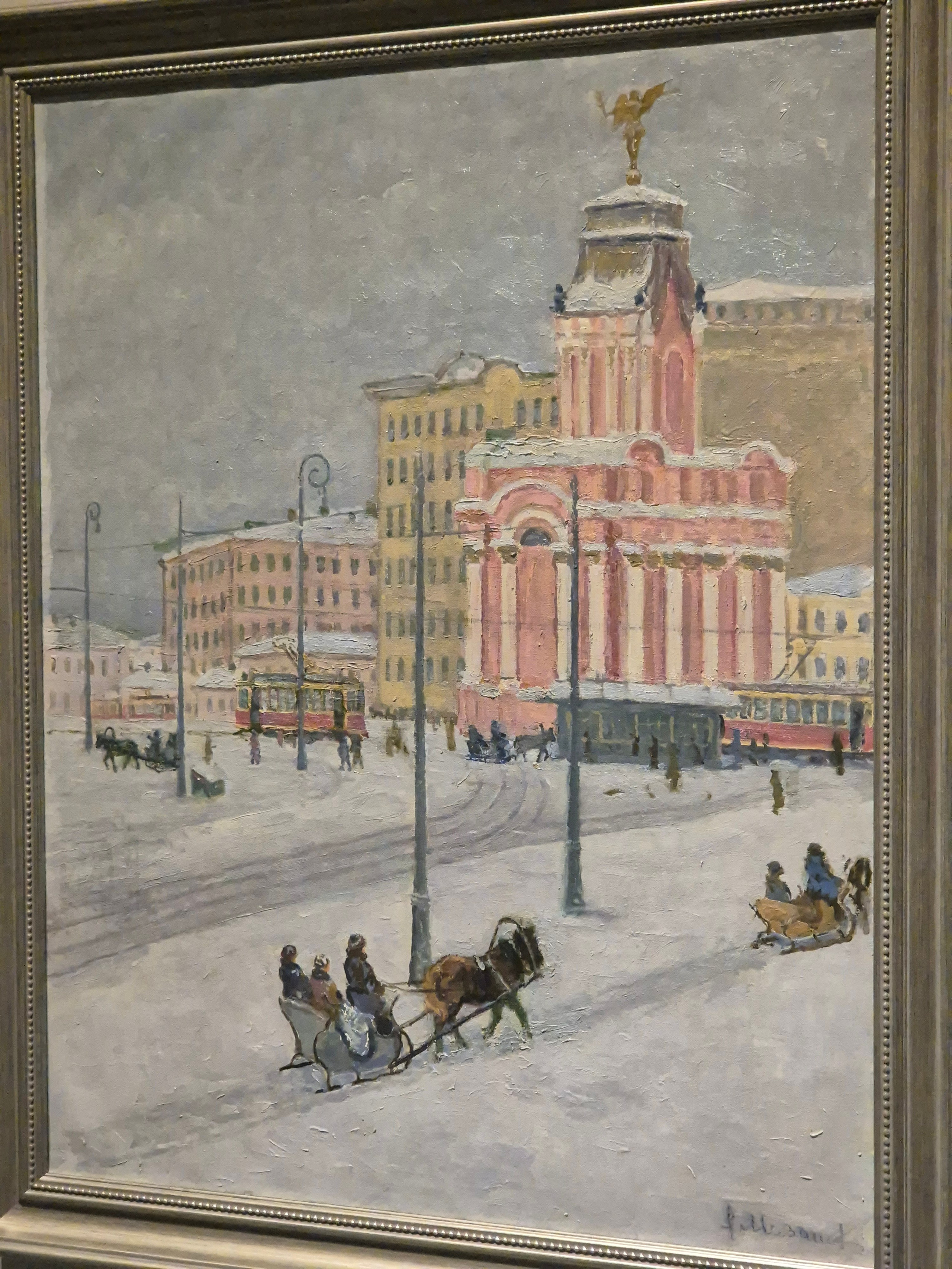 Представлены были и картины