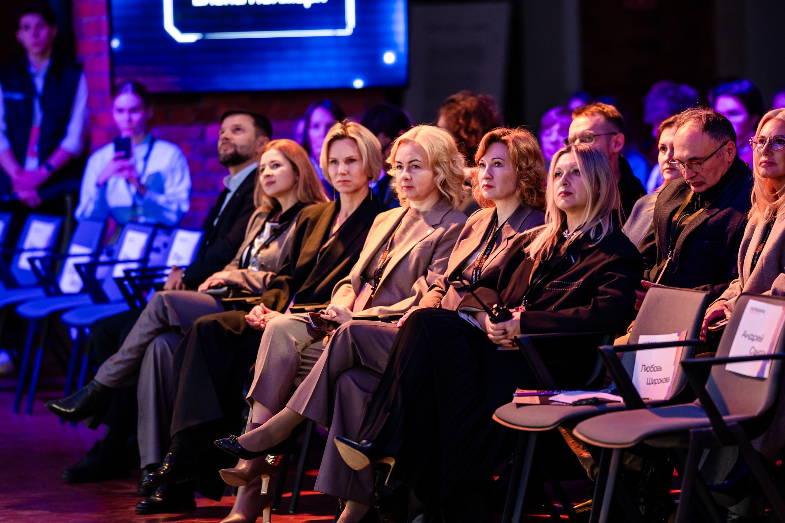 День Неймарк. Репортажный и портретный фотограф в Нижнем Новгороде Максим Горшков