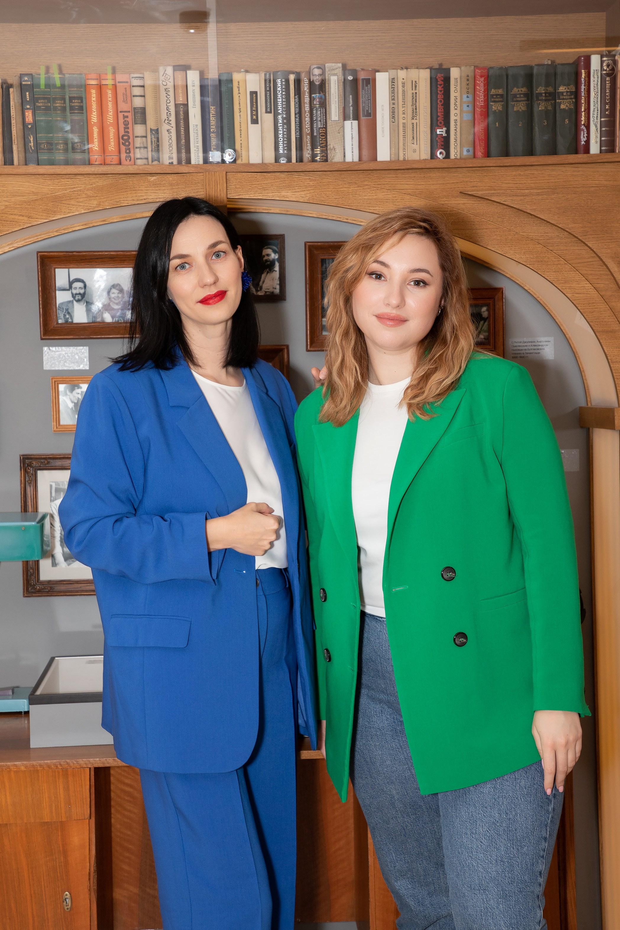 Конференция