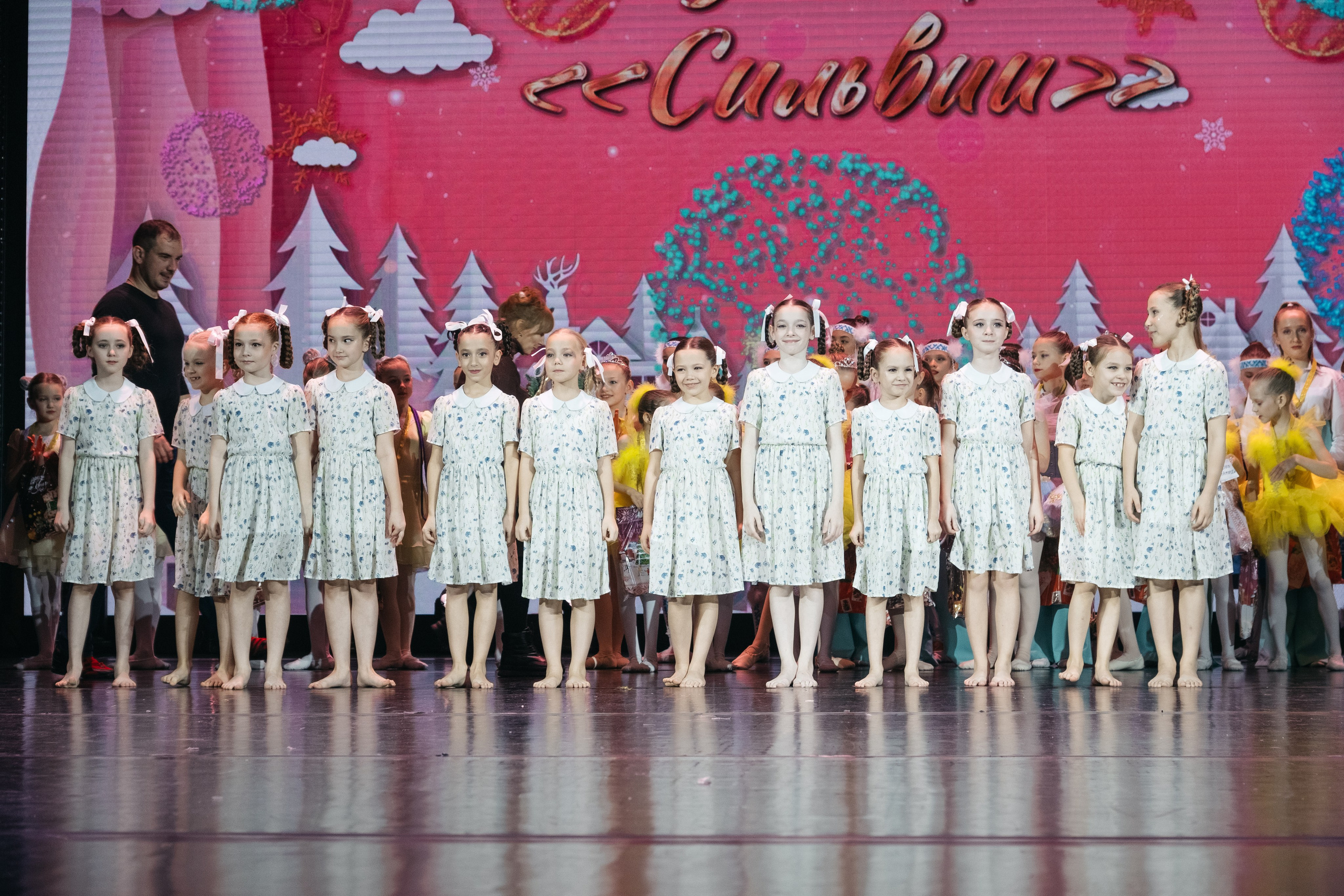 СурГУ 23.12.23. Репортажный и свадебный фотограф в Сургуте