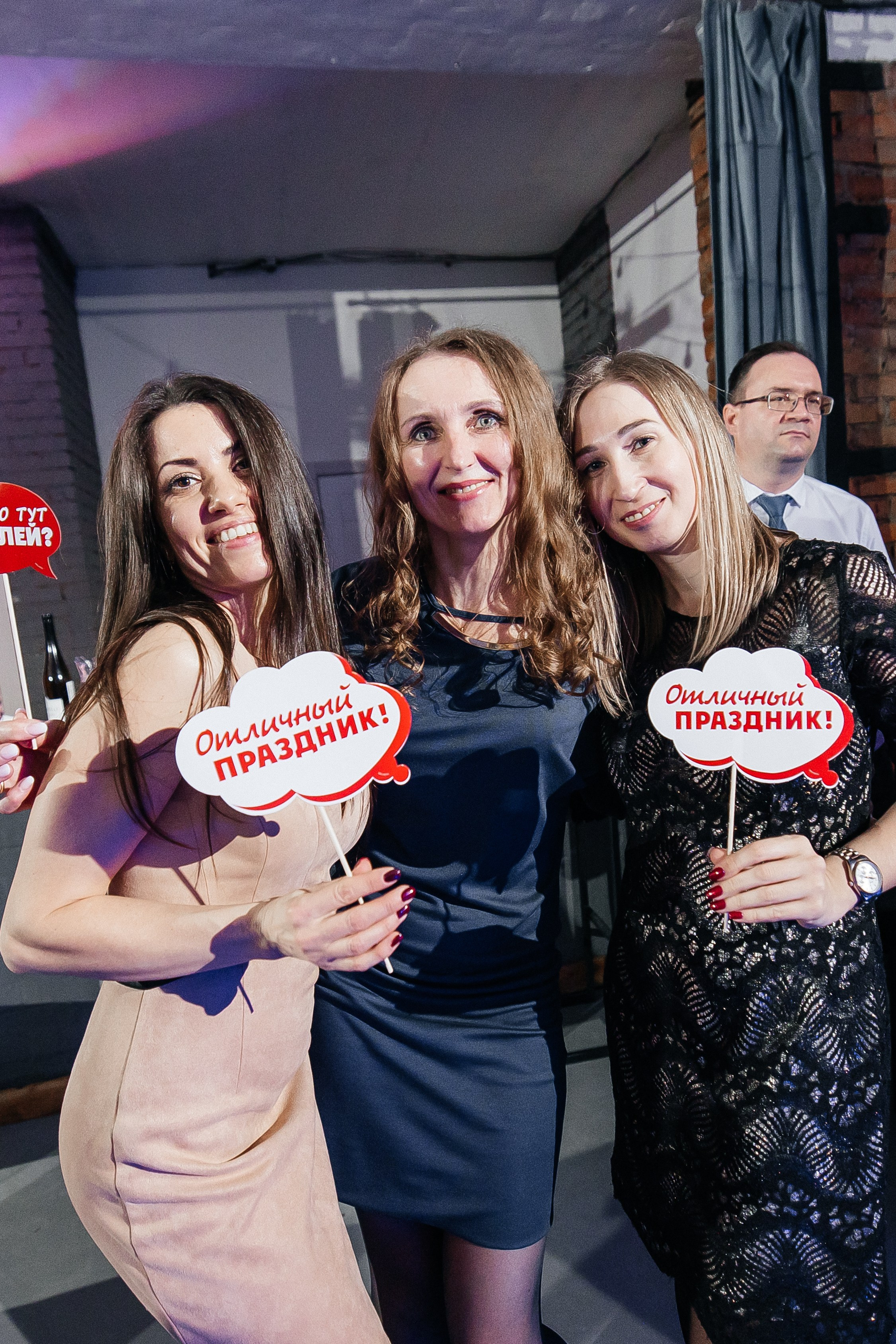 РУСАЛ 65 ЛЕТ. Фотограф в Красноярске