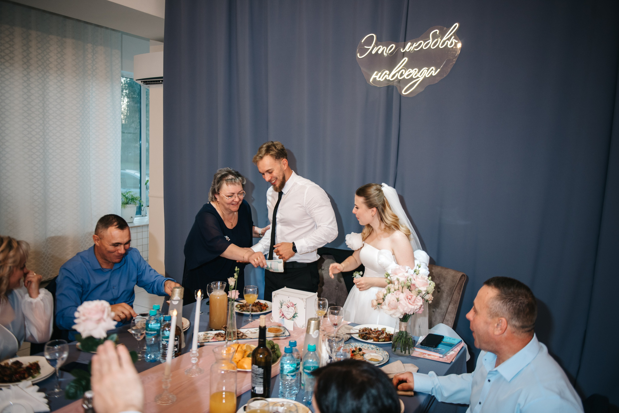 Владлен и Екатерина. Ph.proulints