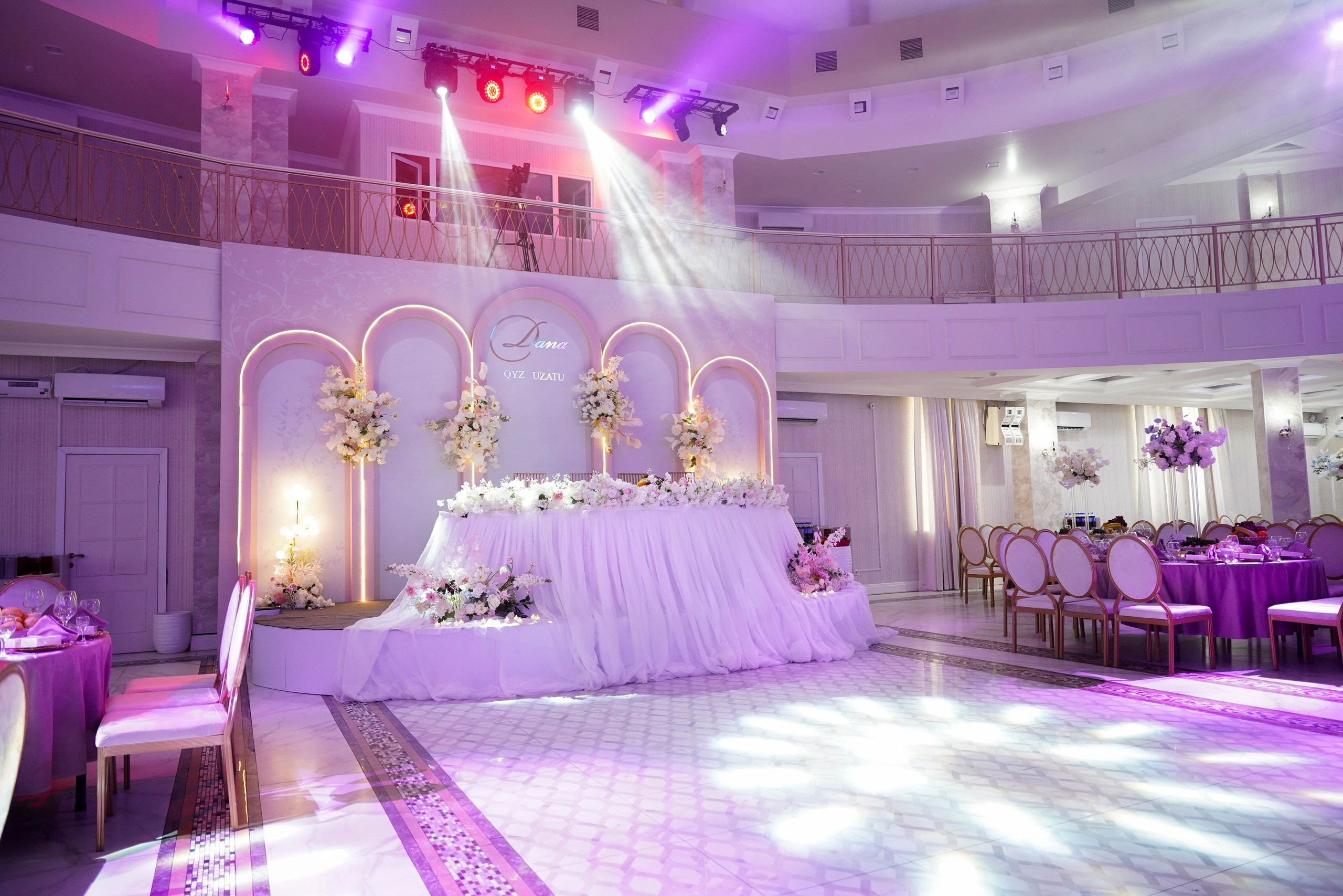 Dana uzatu. Фотограф Ернар Ержанов