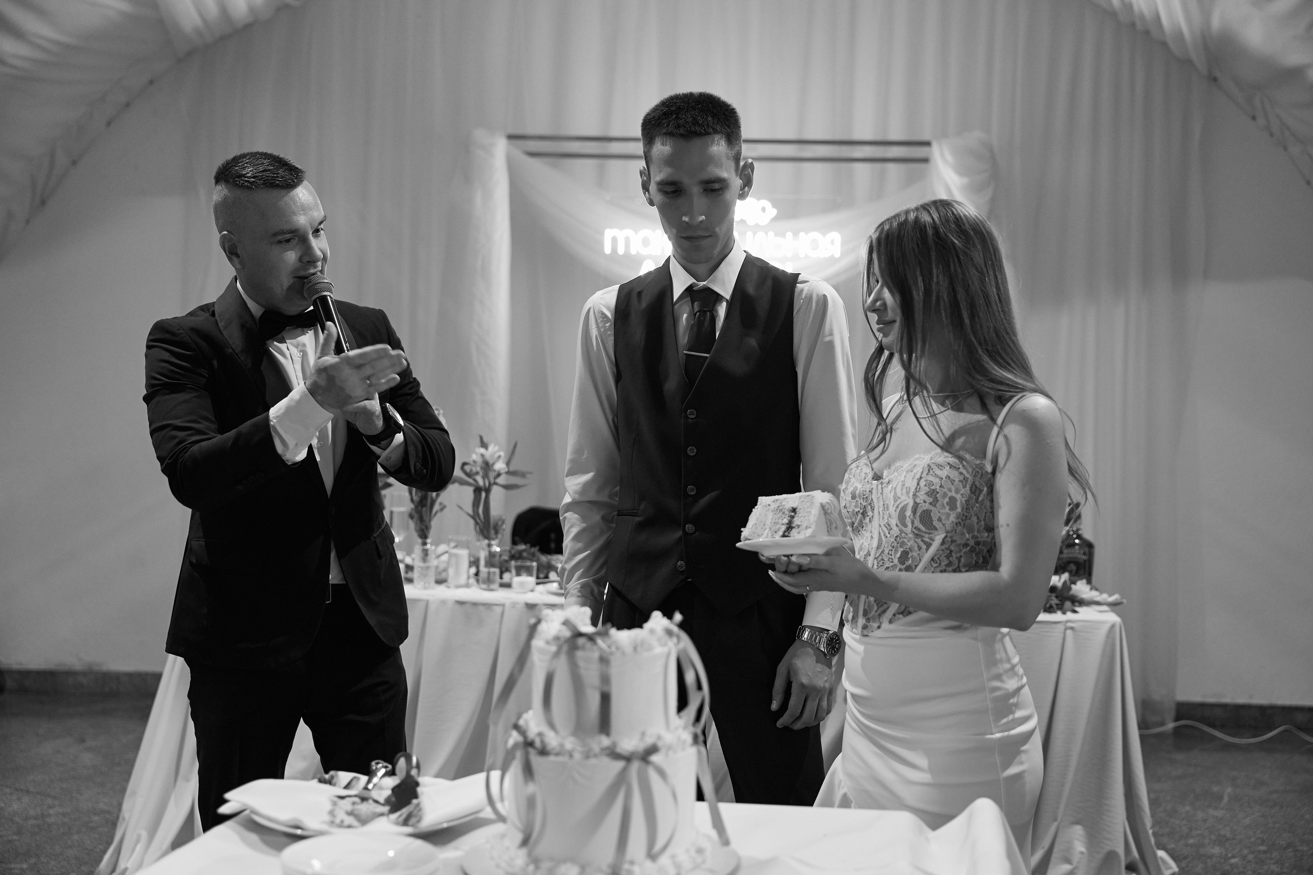 Андрей и Елена. Kharchenkotatianaweddingphoto