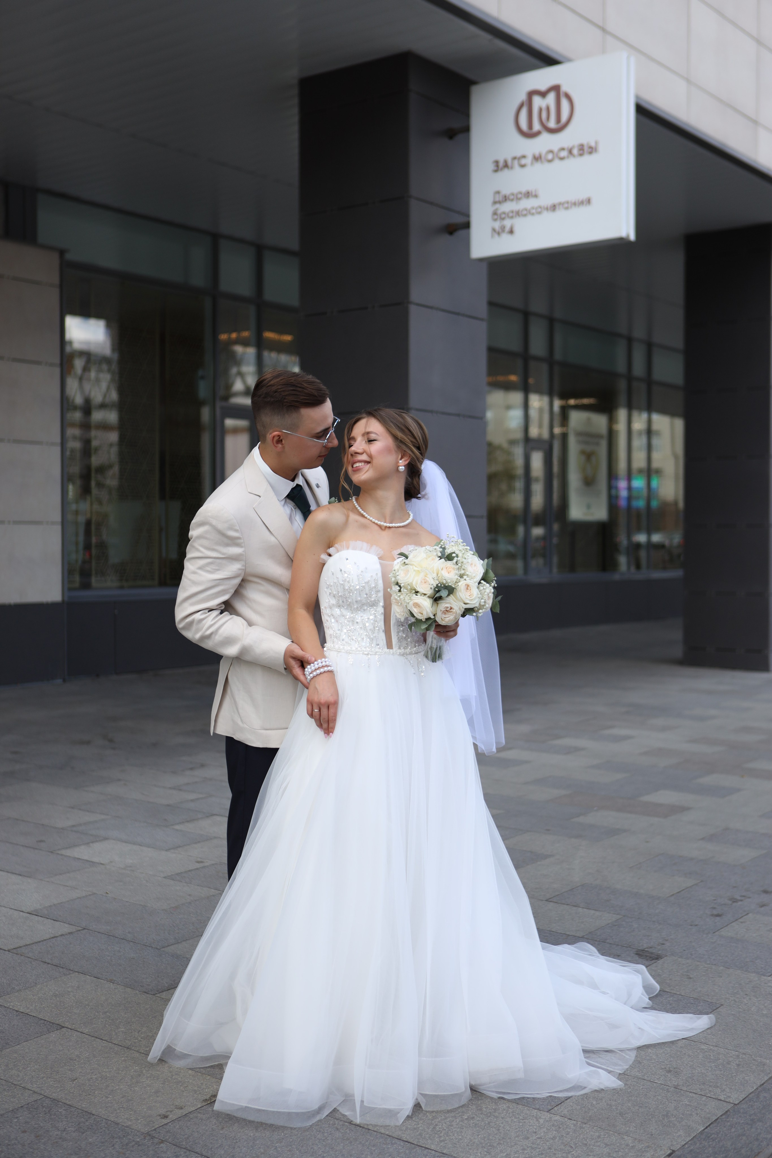 Ксения и Артем полный день. Kharchenkotatianaweddingphoto