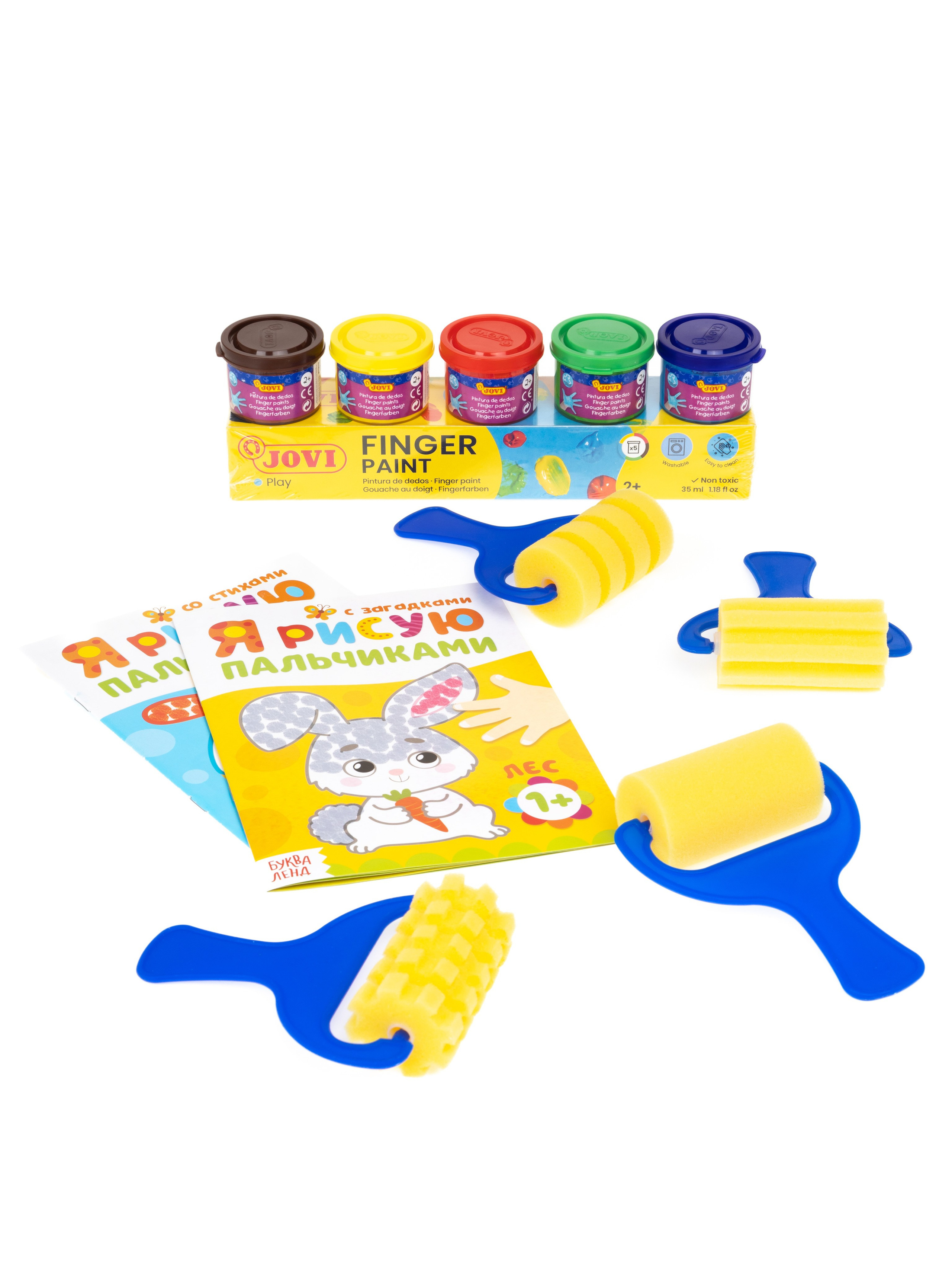 Акварель Jovi