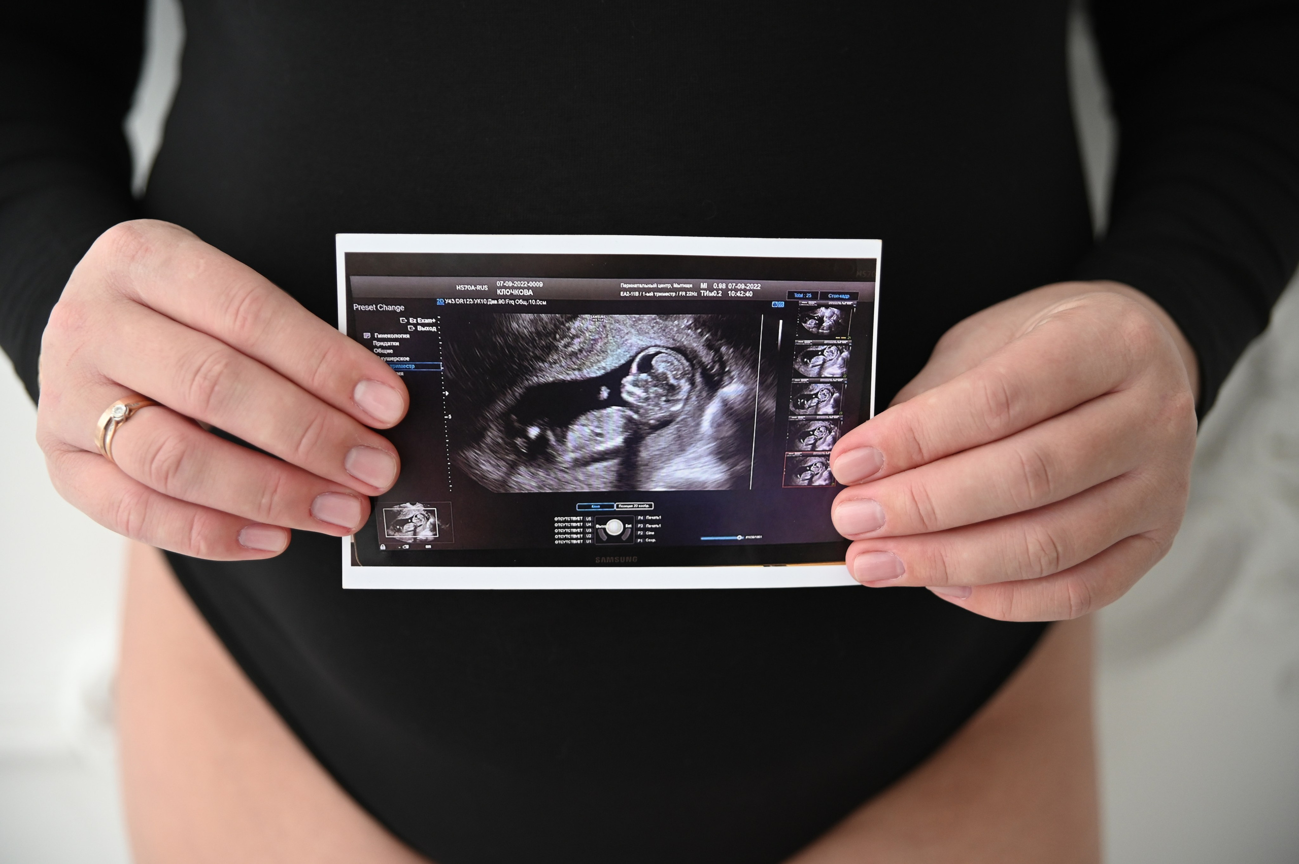 Беременность. Свадебный и семейный фотограф в Москве и Подмосковье Татьяна Емцова