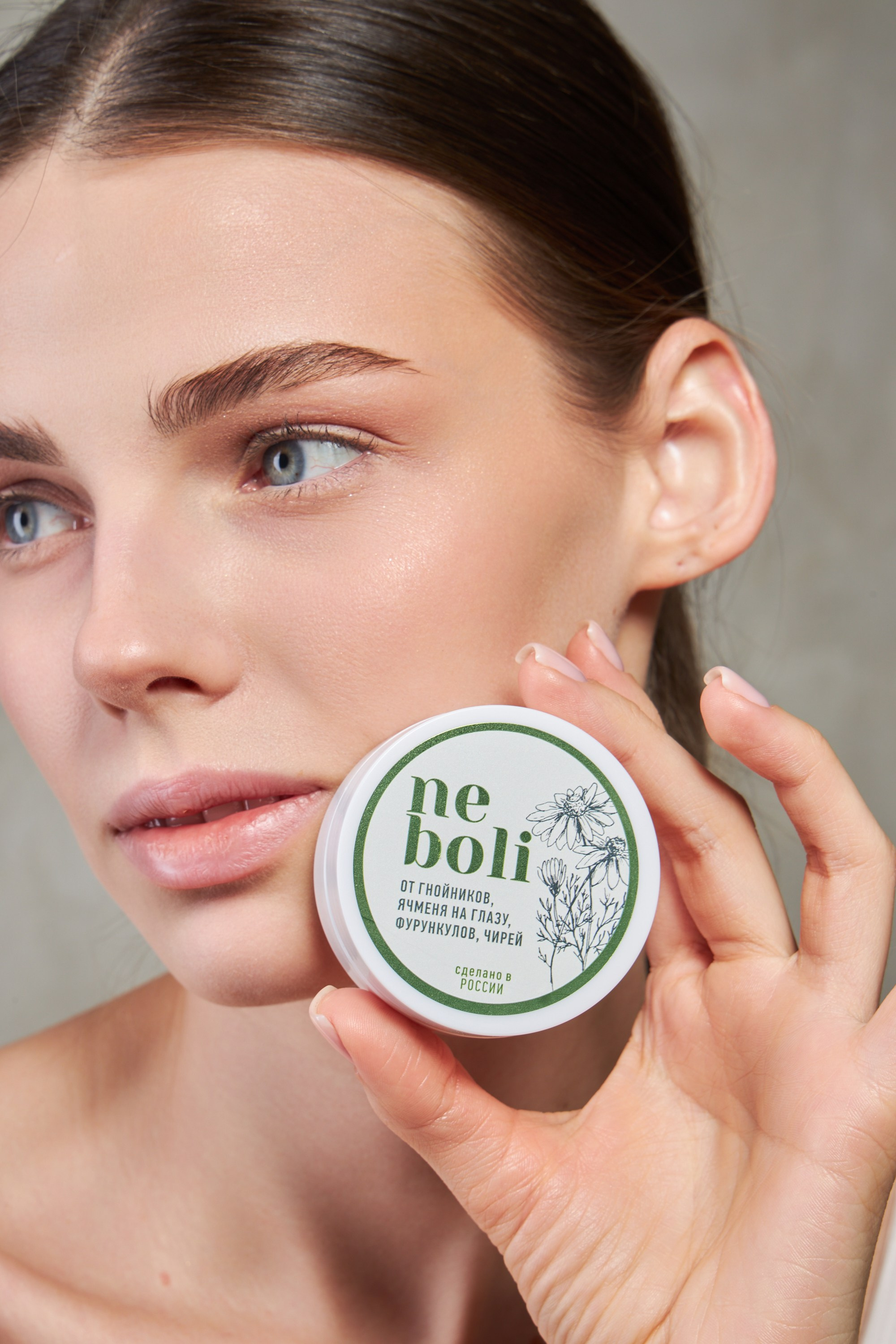 Косметика. Рекламный фотограф Ушаков Константин в Краснодаре