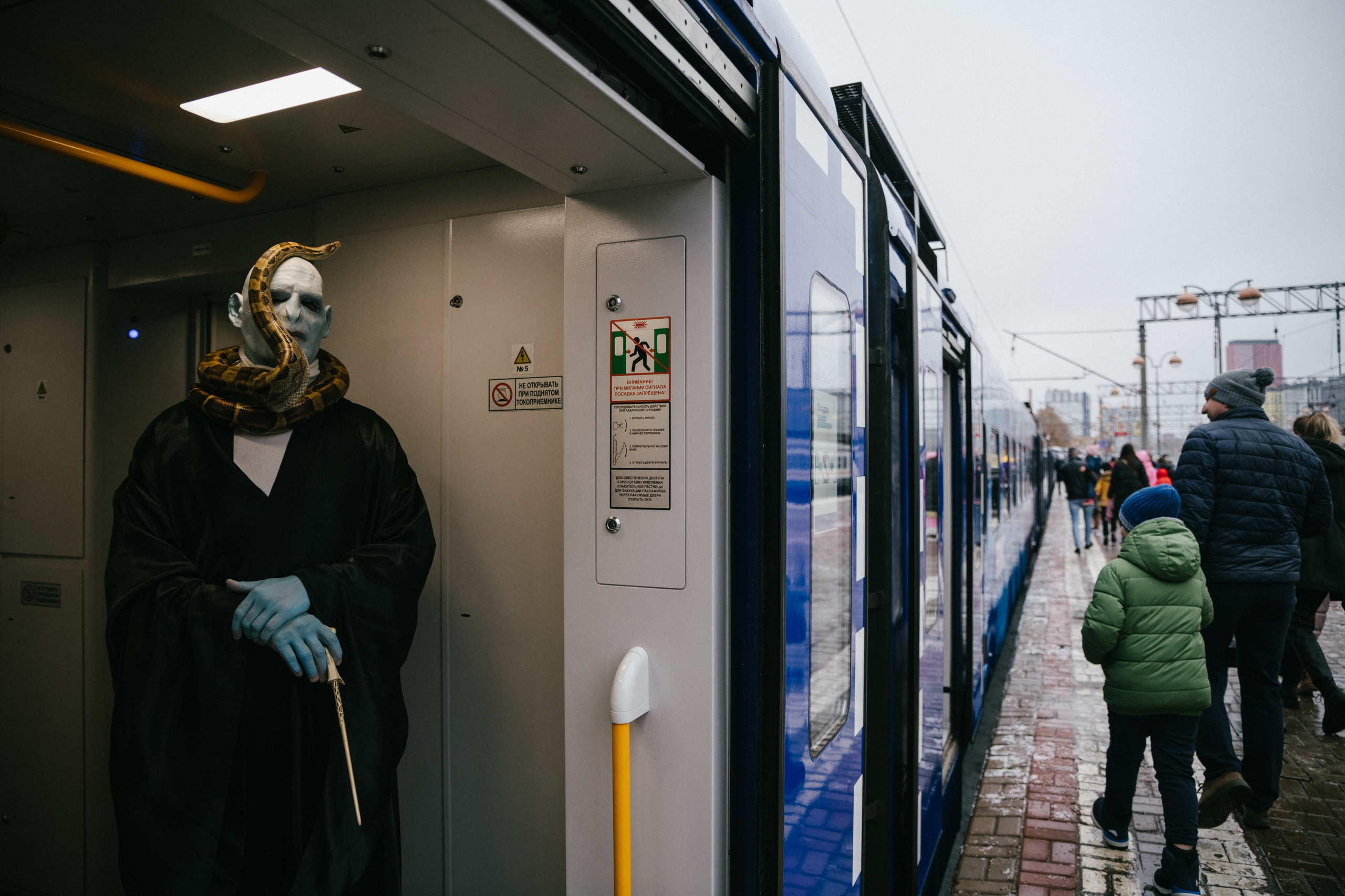 SCRAWL «Магический Экспресс». Женский фотограф в Санкт-Петербурге Степлевич Дарья