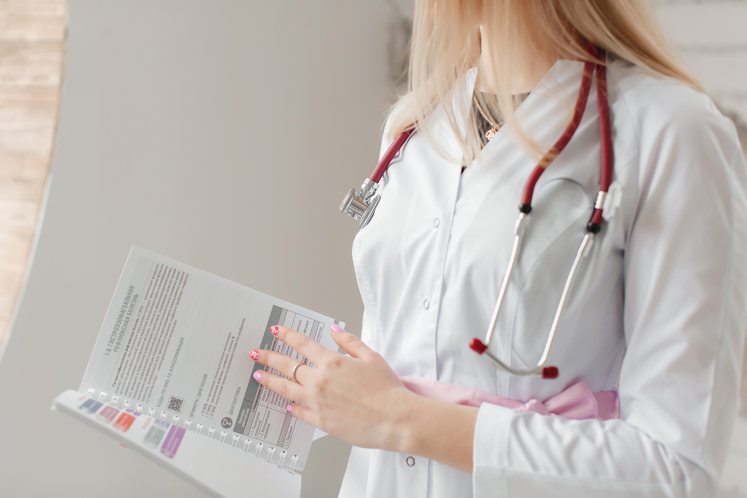 Я — будущий доктор!. Свадебный фотограф Ярославль Ирина Волоцкая