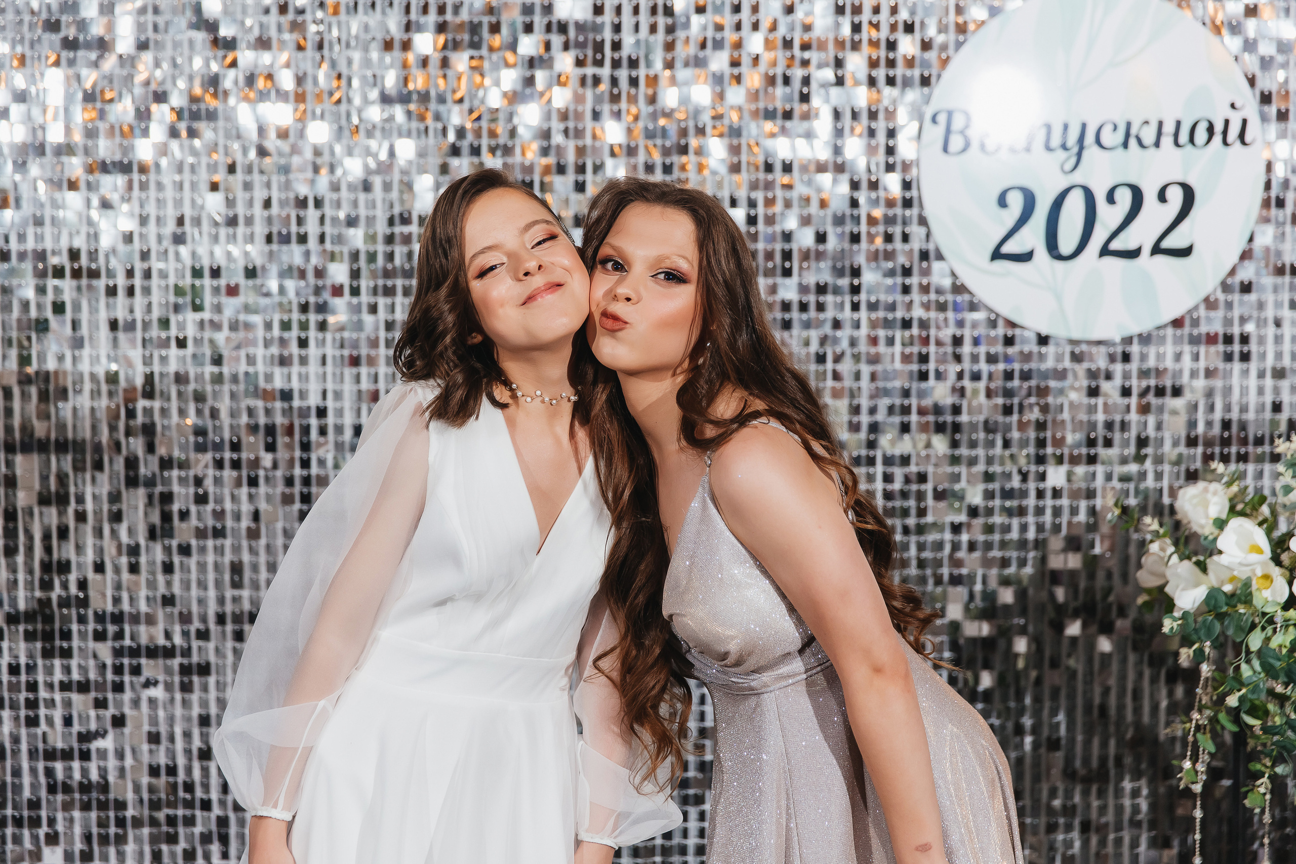 Выпускной. Свадебный фотограф Ярославль Ирина Волоцкая