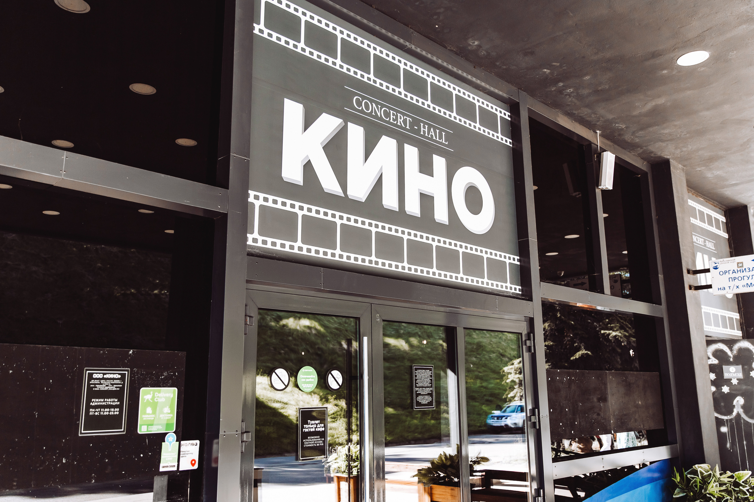 Выпускной. Свадебный фотограф Ярославль Ирина Волоцкая