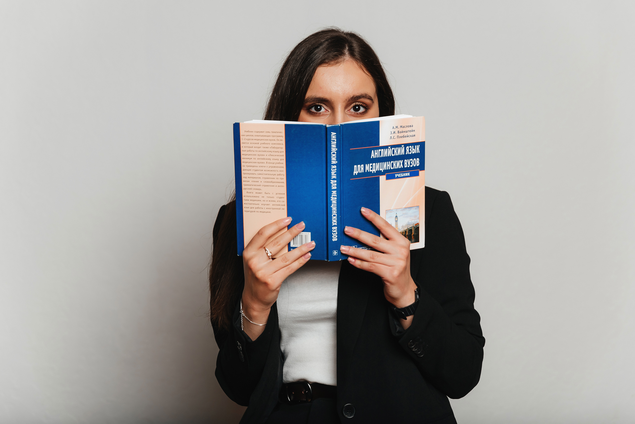 Я — будущий доктор!. Свадебный фотограф Ярославль Ирина Волоцкая